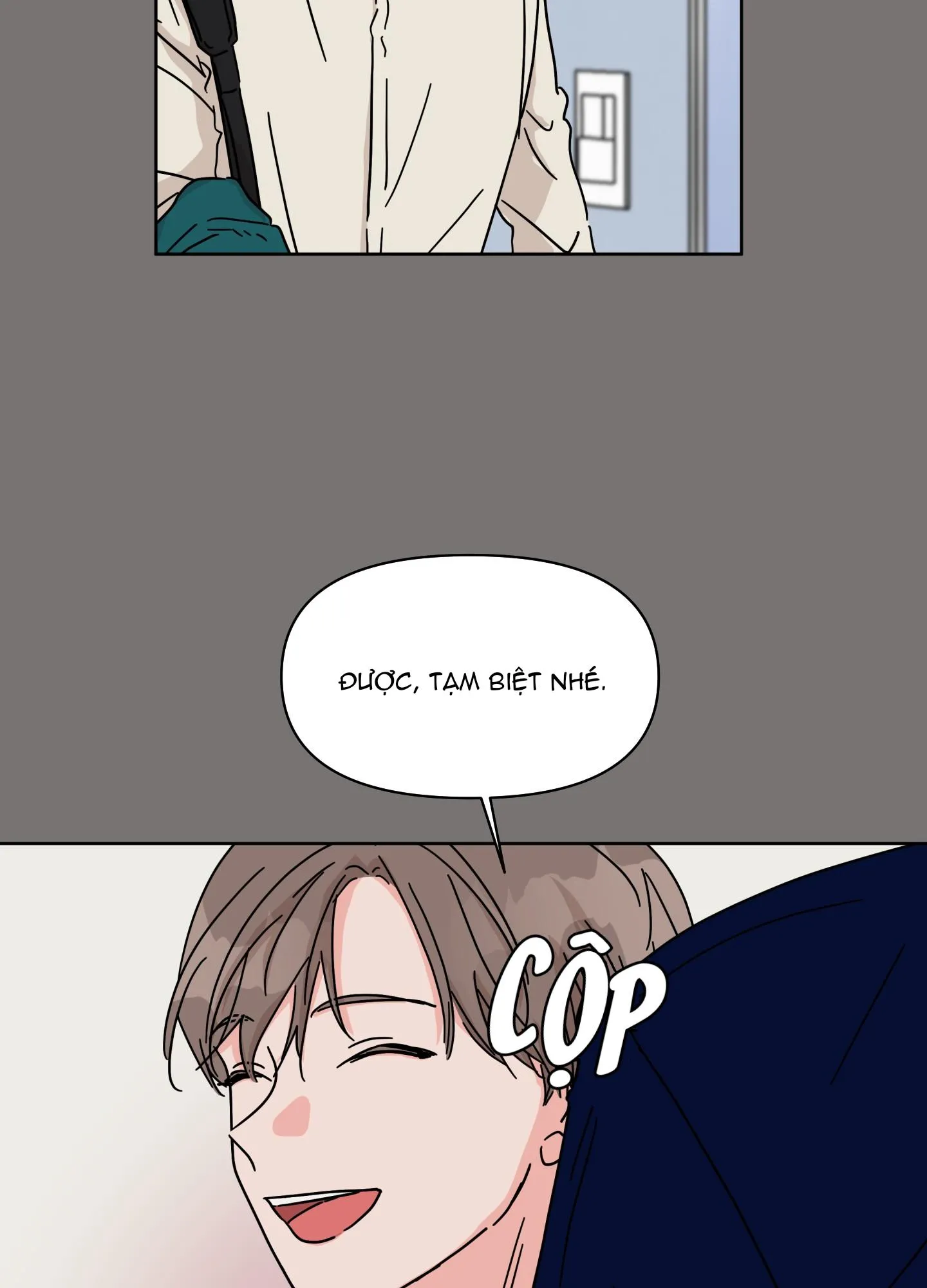 Mối quan hệ tưởng tượng Chapter 28 Trang 32