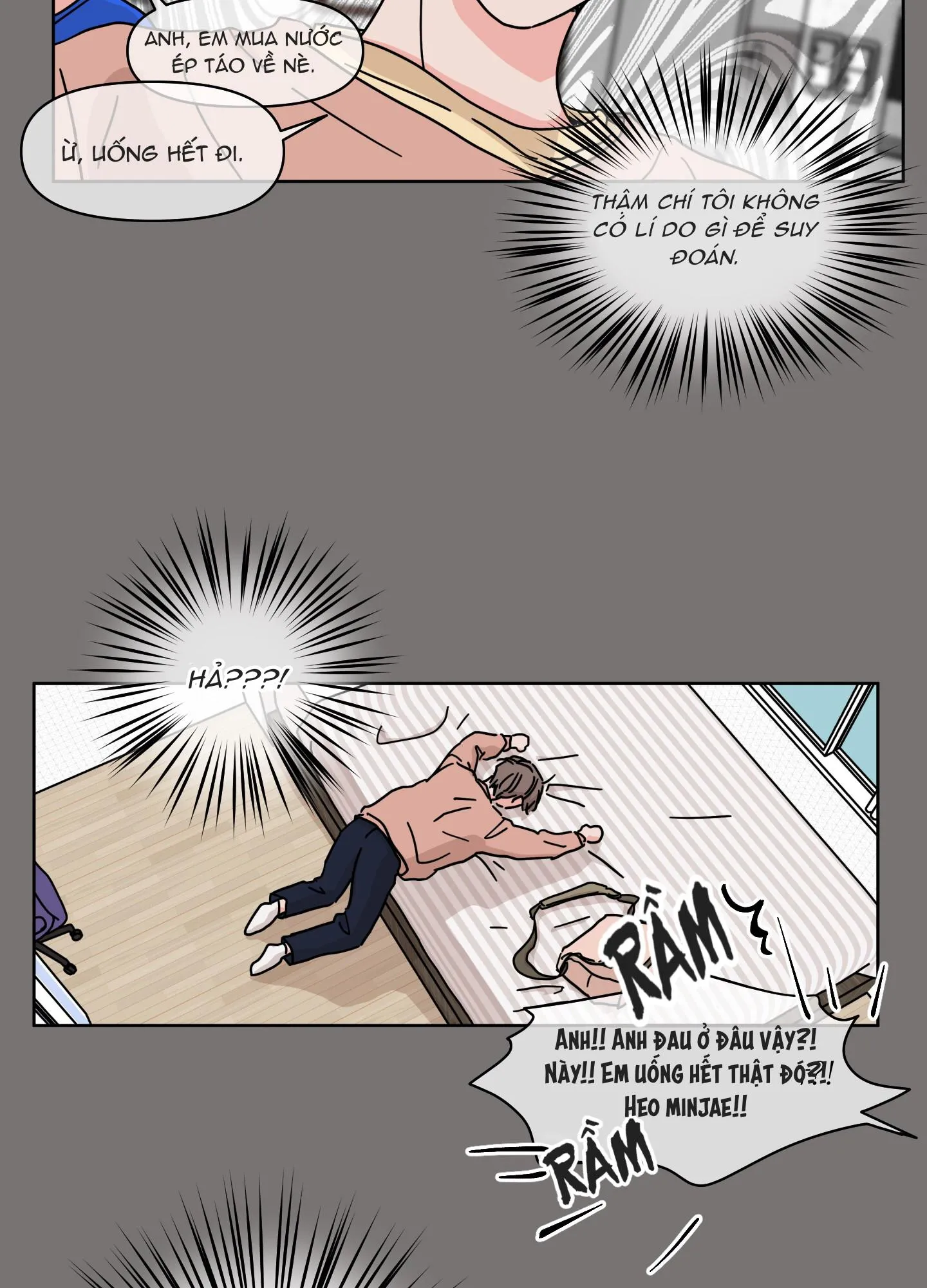 Mối quan hệ tưởng tượng Chapter 28 Trang 50