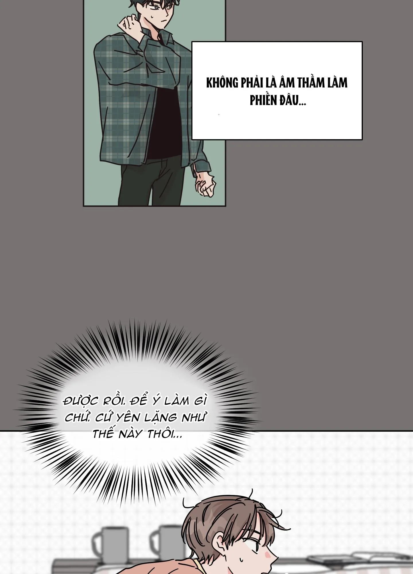 Mối quan hệ tưởng tượng Chapter 28 Trang 53