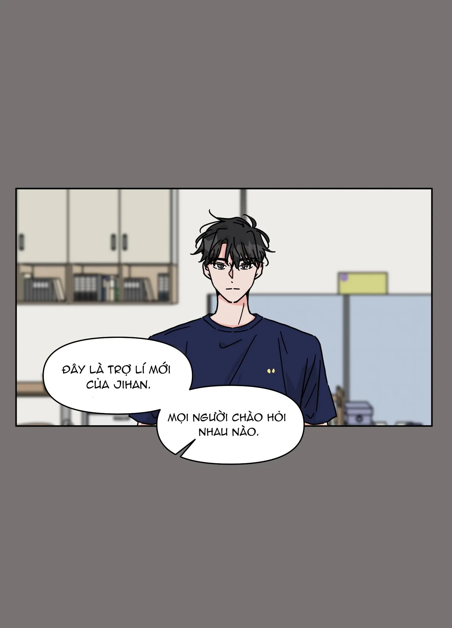 Mối quan hệ tưởng tượng Chapter 28 Trang 55