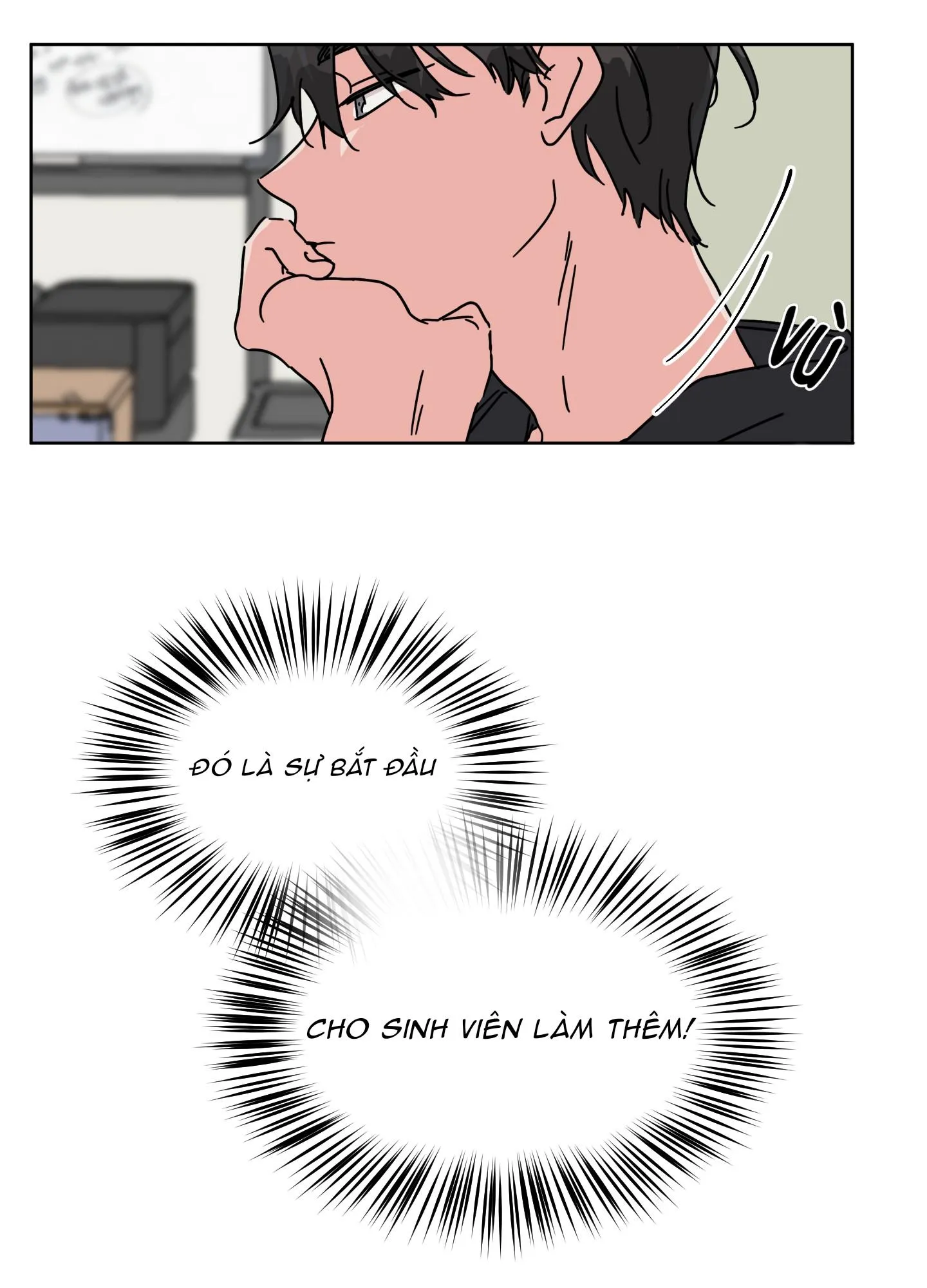 Mối quan hệ tưởng tượng Chapter 28 Trang 65