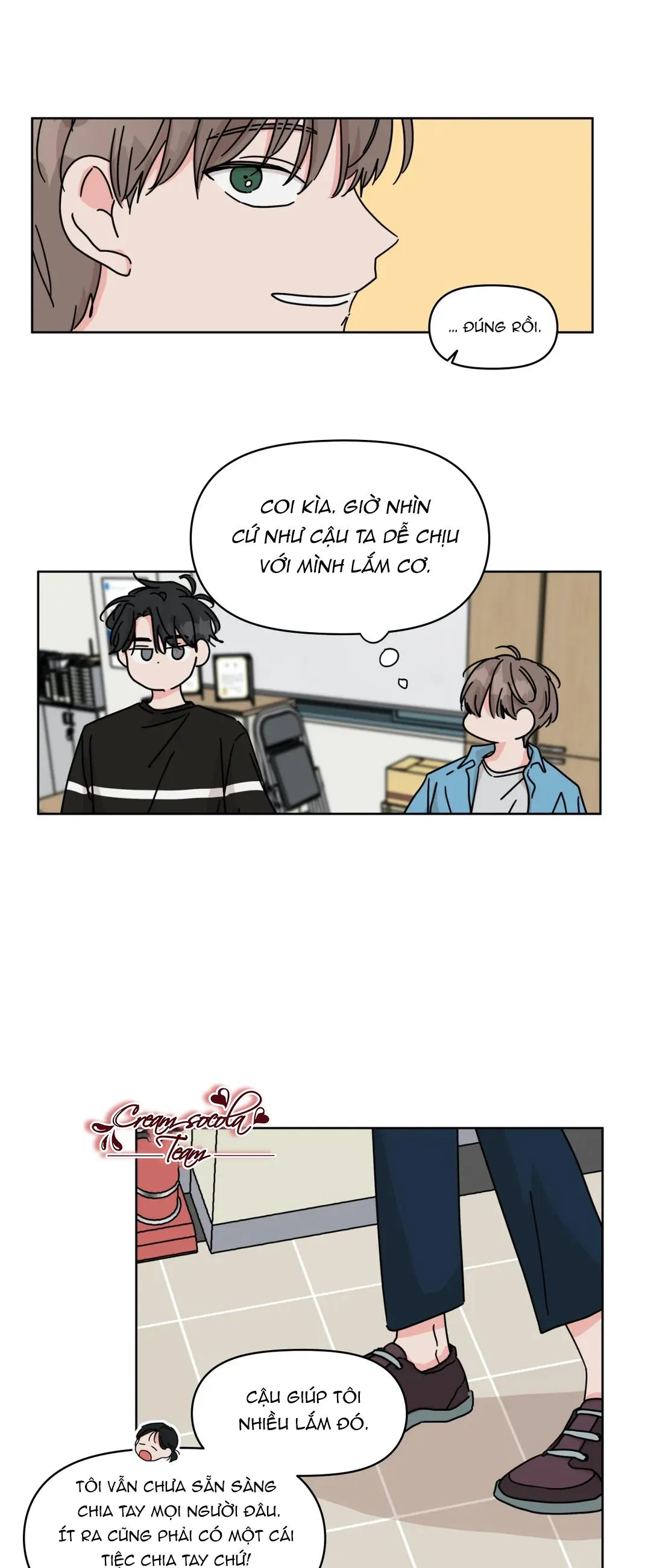 Mối quan hệ tưởng tượng Chapter 29 Trang 19