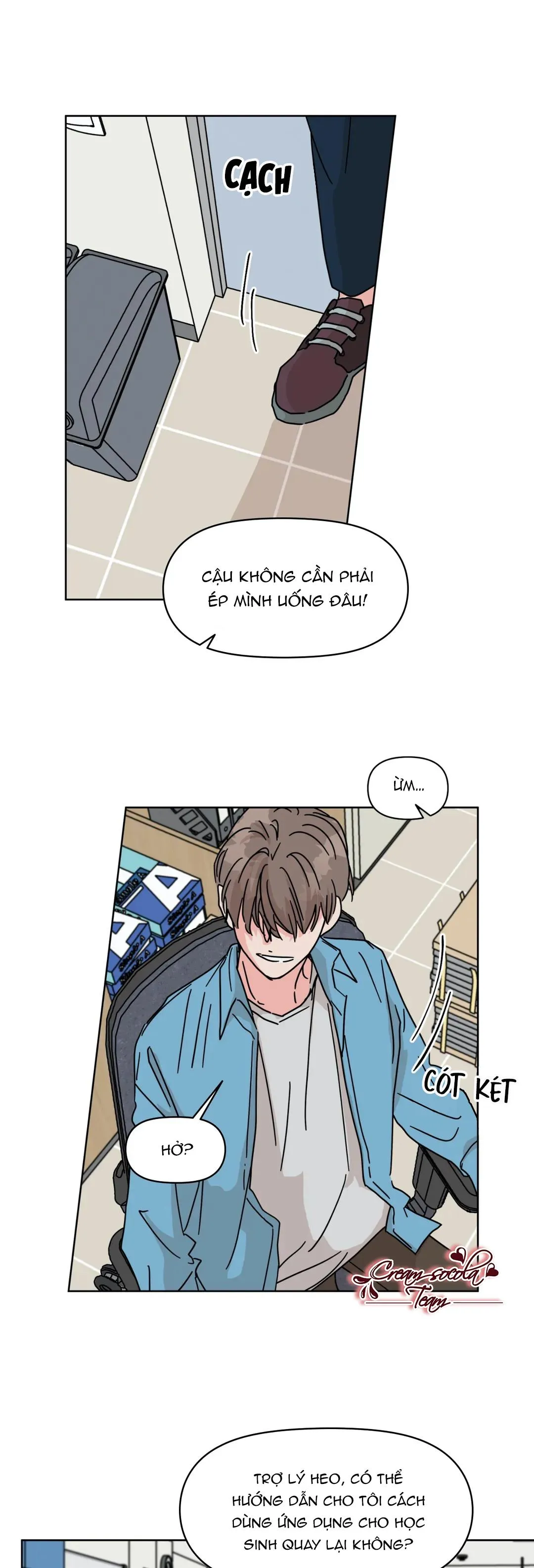 Mối quan hệ tưởng tượng Chapter 29 Trang 21