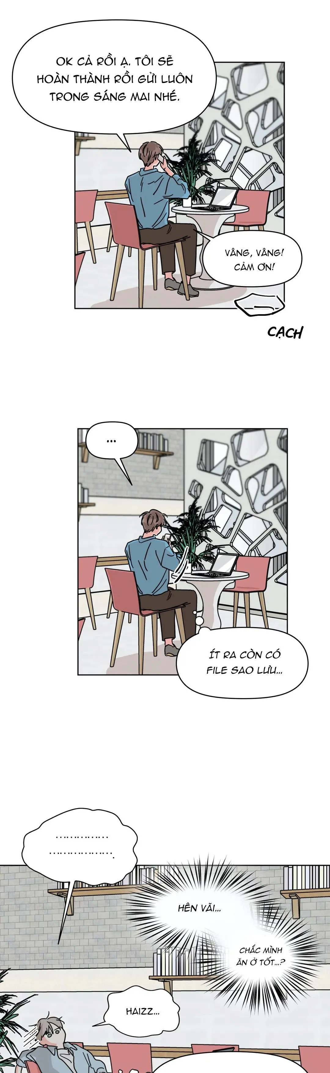 Mối quan hệ tưởng tượng Chapter 30 Trang 3