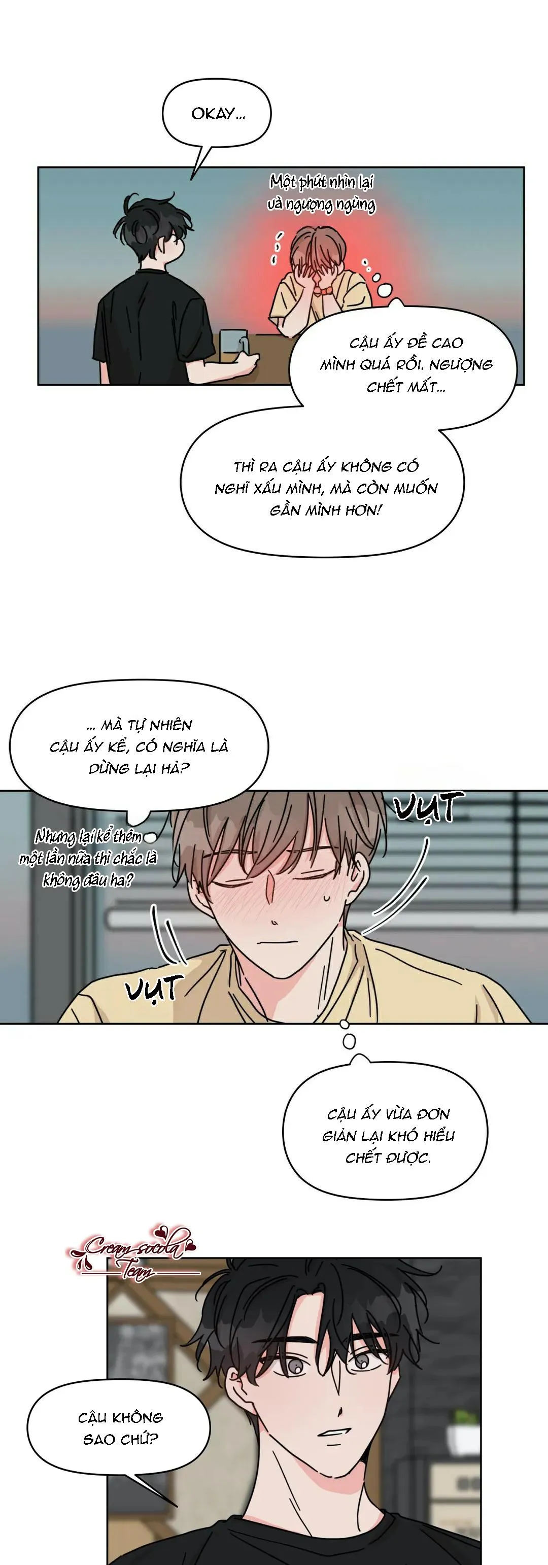 Mối quan hệ tưởng tượng Chapter 32 Trang 23