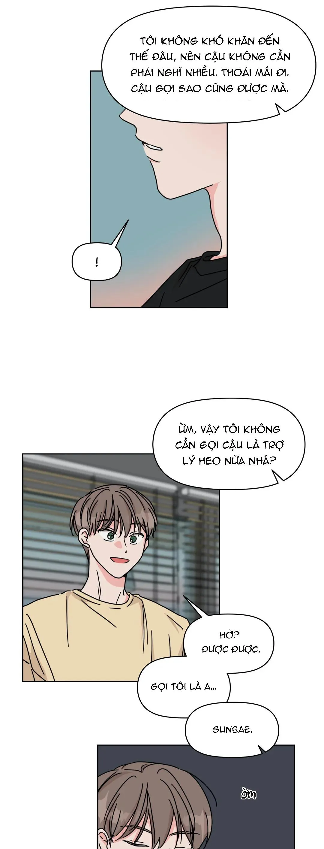 Mối quan hệ tưởng tượng Chapter 32 Trang 27