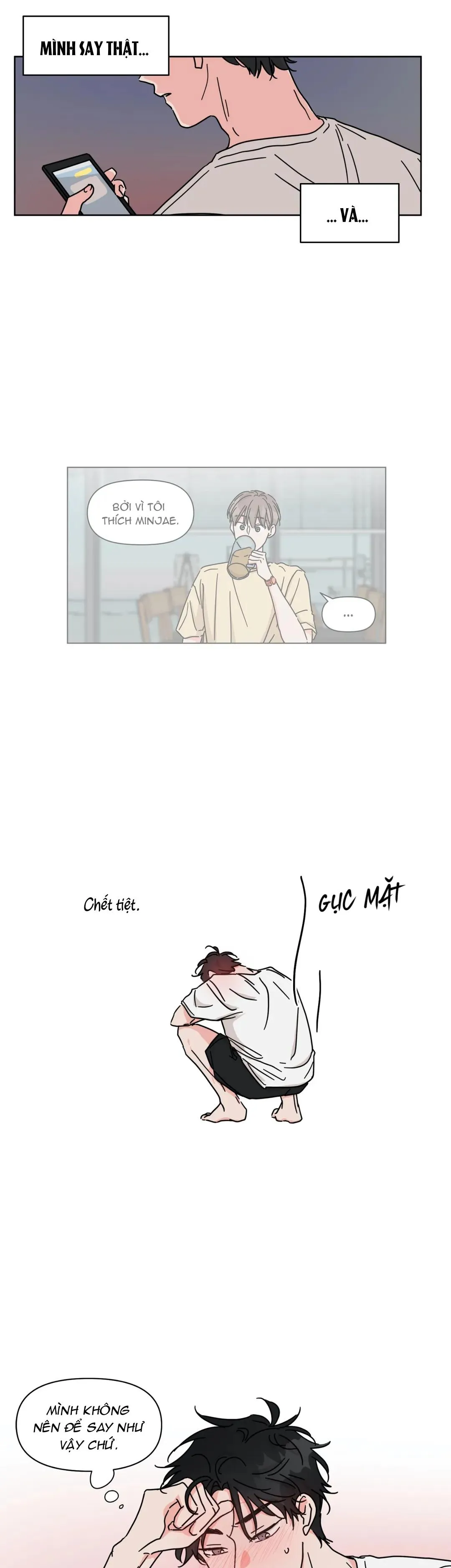 Mối quan hệ tưởng tượng Chapter 33 Trang 5