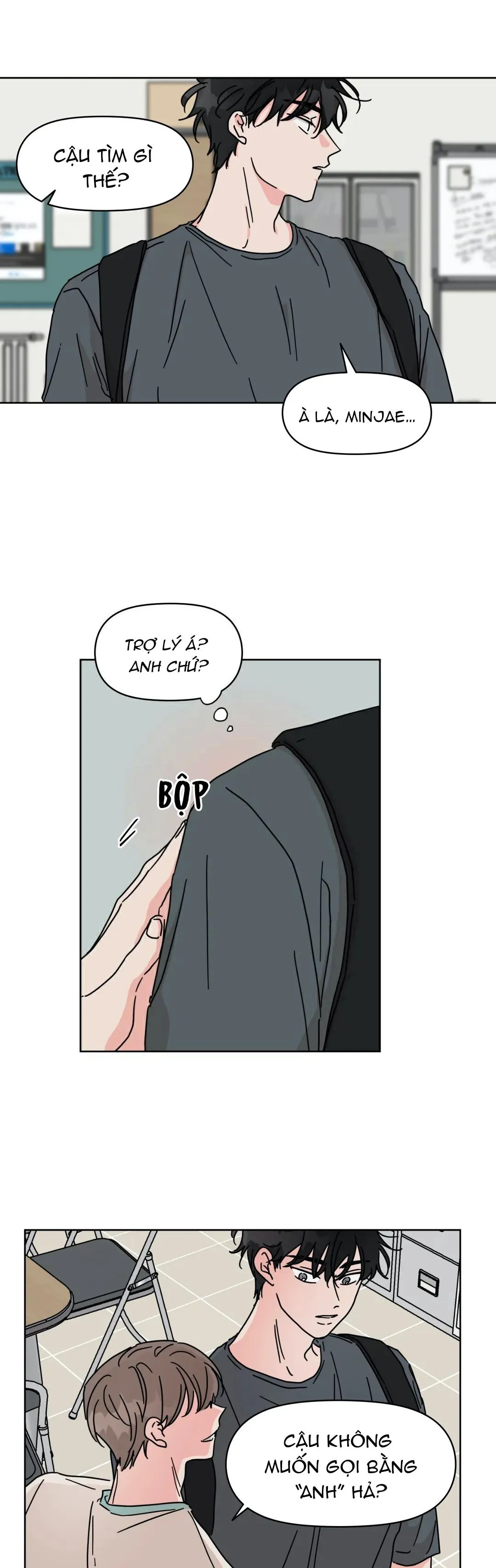 Mối quan hệ tưởng tượng Chapter 33 Trang 9