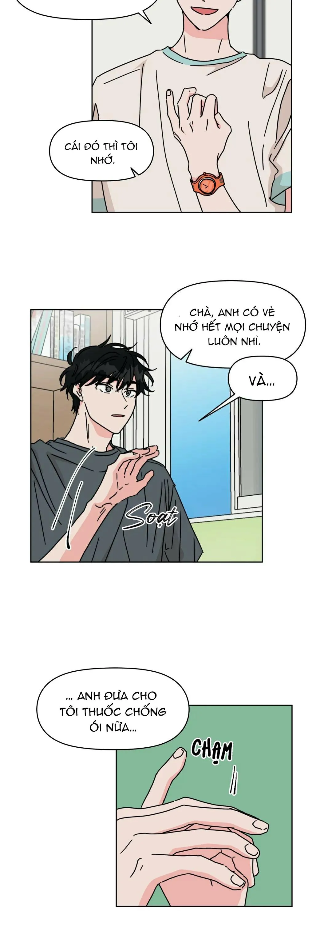 Mối quan hệ tưởng tượng Chapter 33 Trang 14