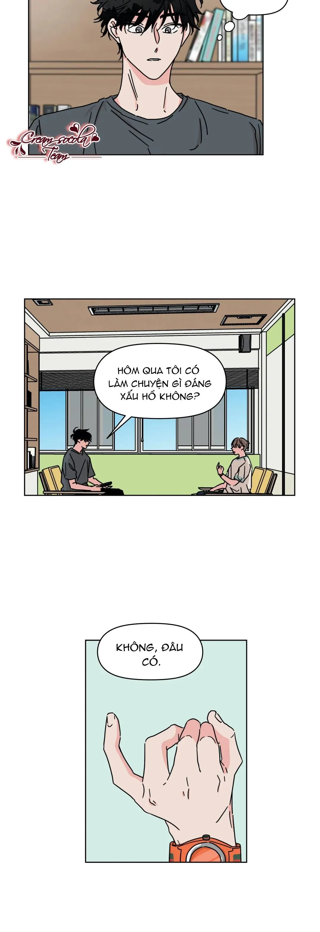 Mối quan hệ tưởng tượng Chapter 33 Trang 16