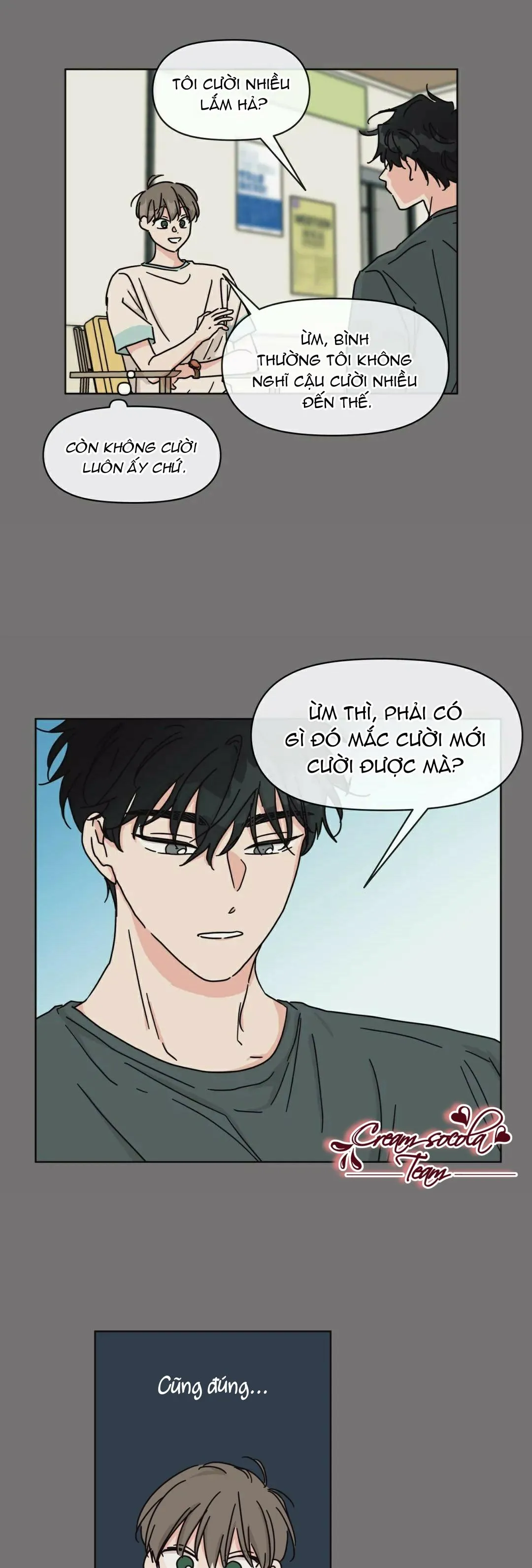 Mối quan hệ tưởng tượng Chapter 33 Trang 31