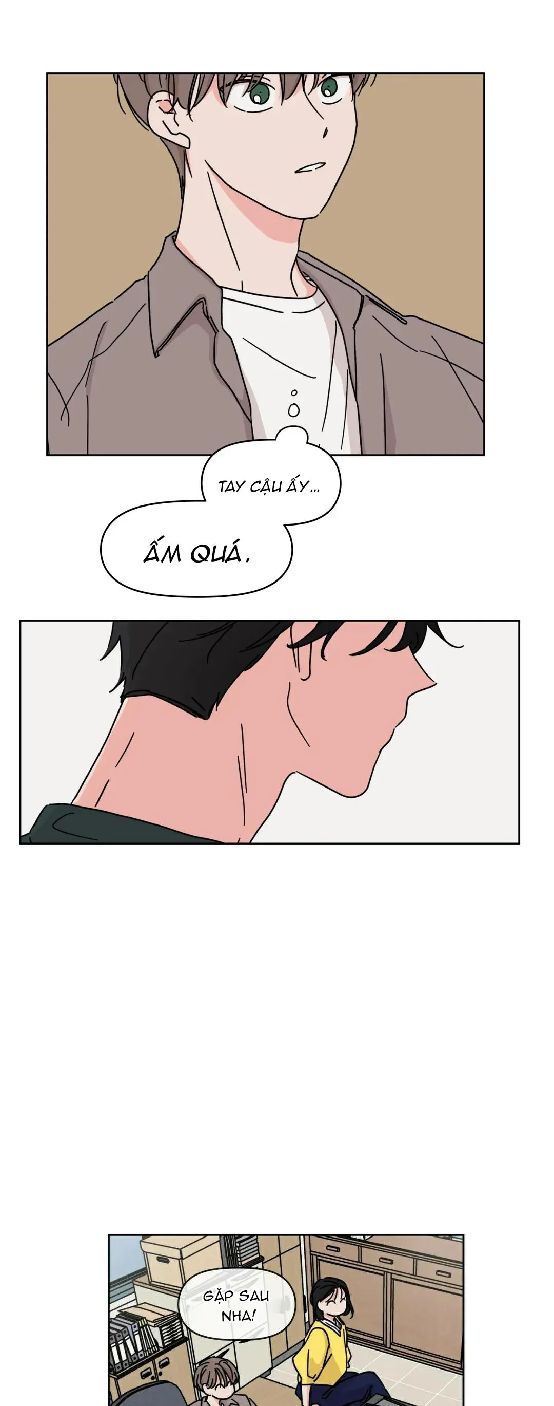 Mối quan hệ tưởng tượng Chapter 34 Trang 17