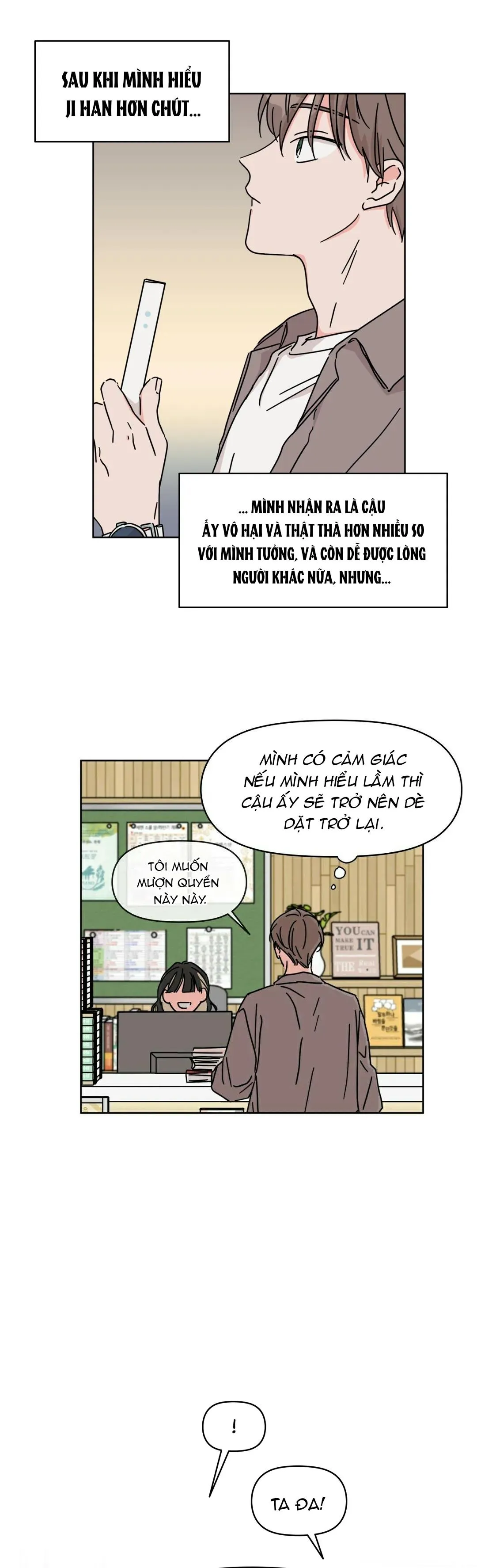 Mối quan hệ tưởng tượng Chapter 34 Trang 23