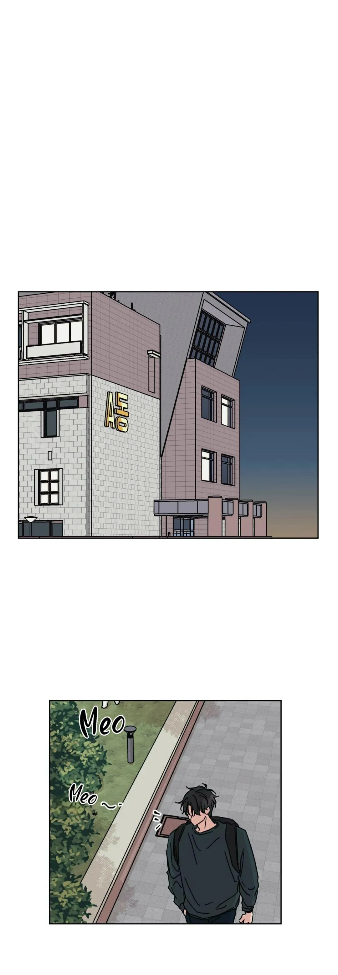 Mối quan hệ tưởng tượng Chapter 34 Trang 26