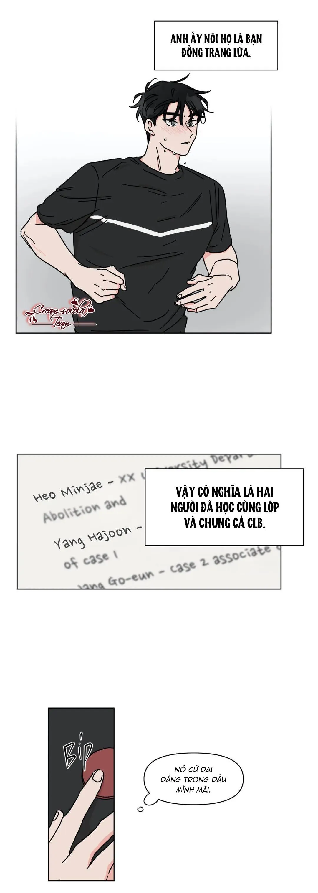 Mối quan hệ tưởng tượng Chapter 35 Trang 15