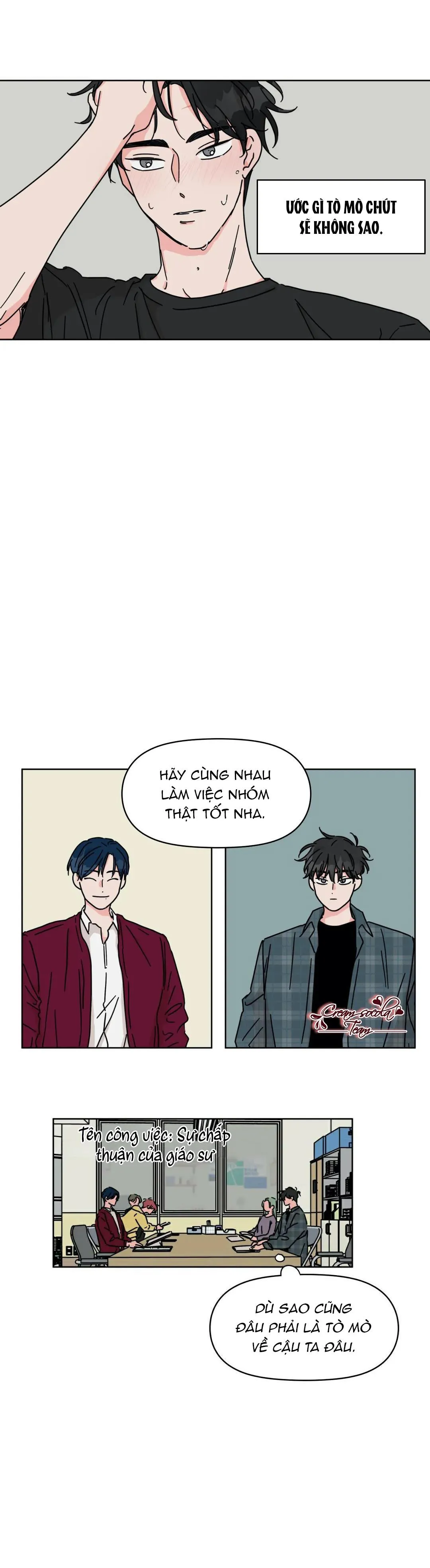 Mối quan hệ tưởng tượng Chapter 35 Trang 17