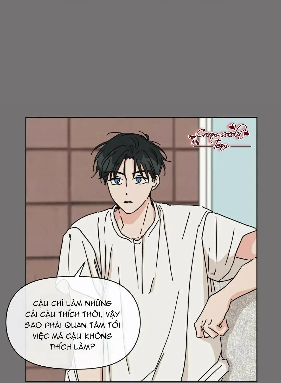 Mối quan hệ tưởng tượng Chapter 36 Trang 25