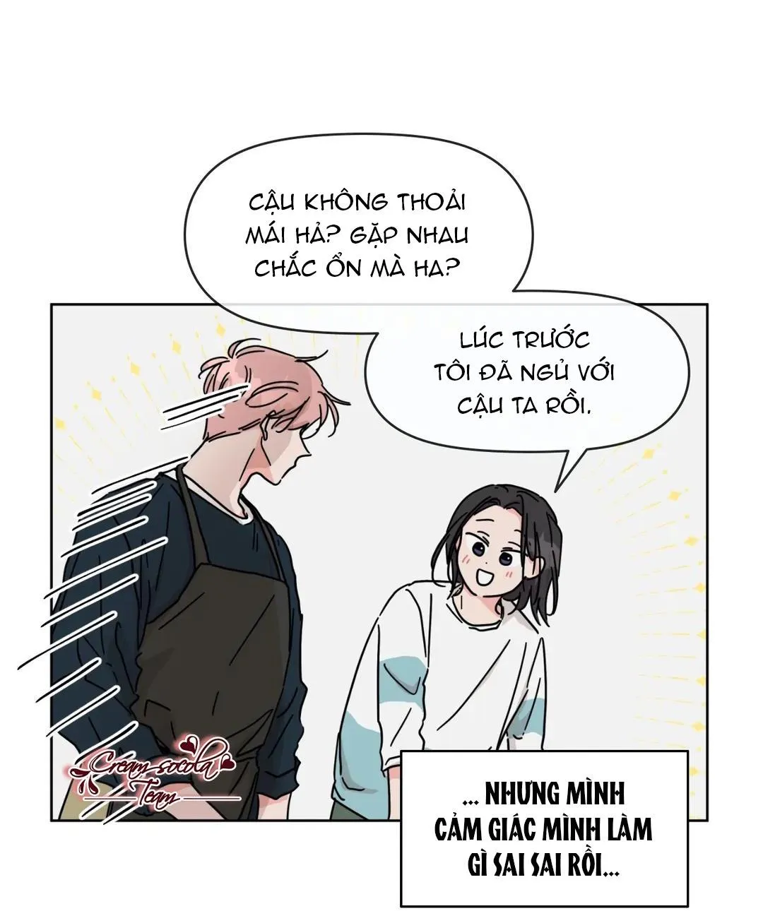 Mối quan hệ tưởng tượng Chapter 36 Trang 49