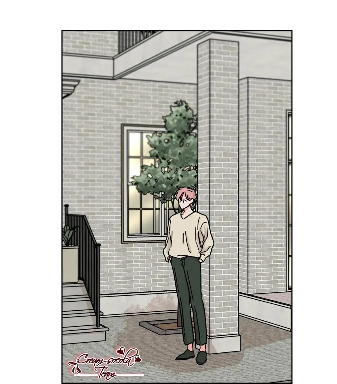 Mối quan hệ tưởng tượng Chapter 36 Trang 59