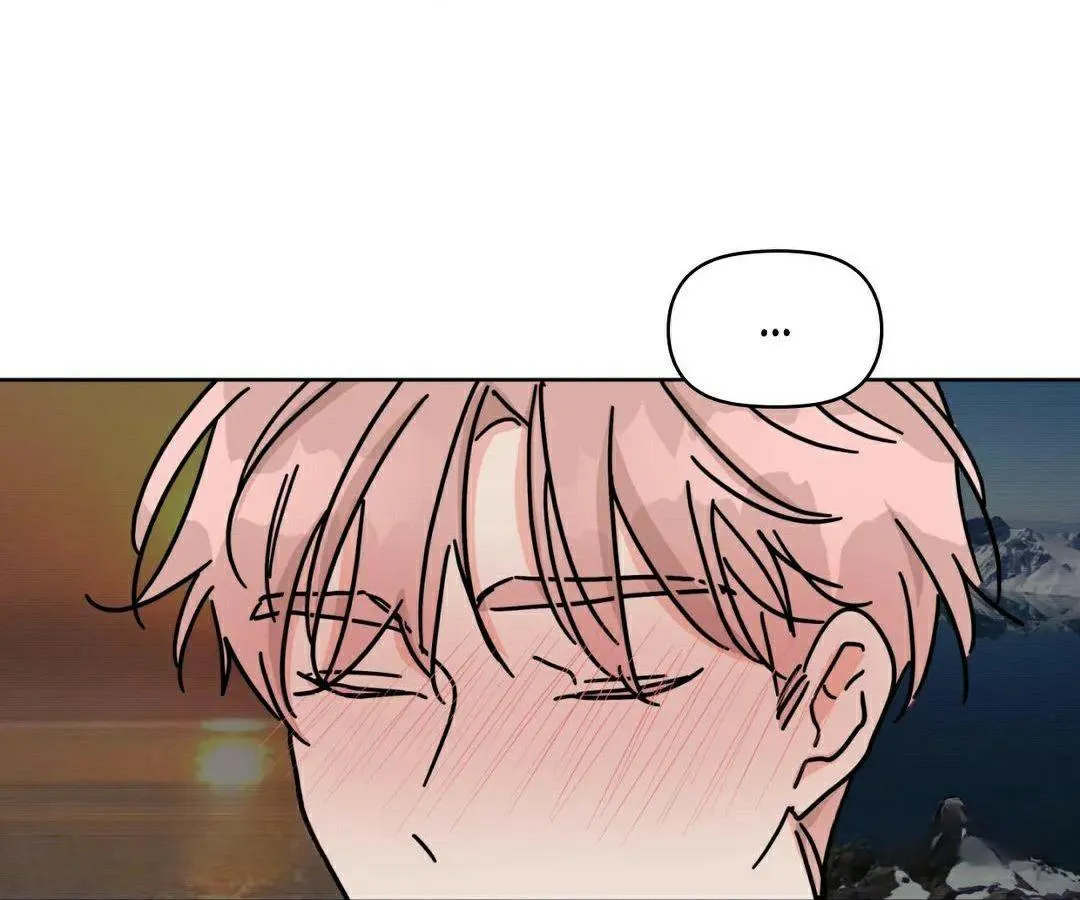 Mối quan hệ tưởng tượng Chapter 36 Trang 66