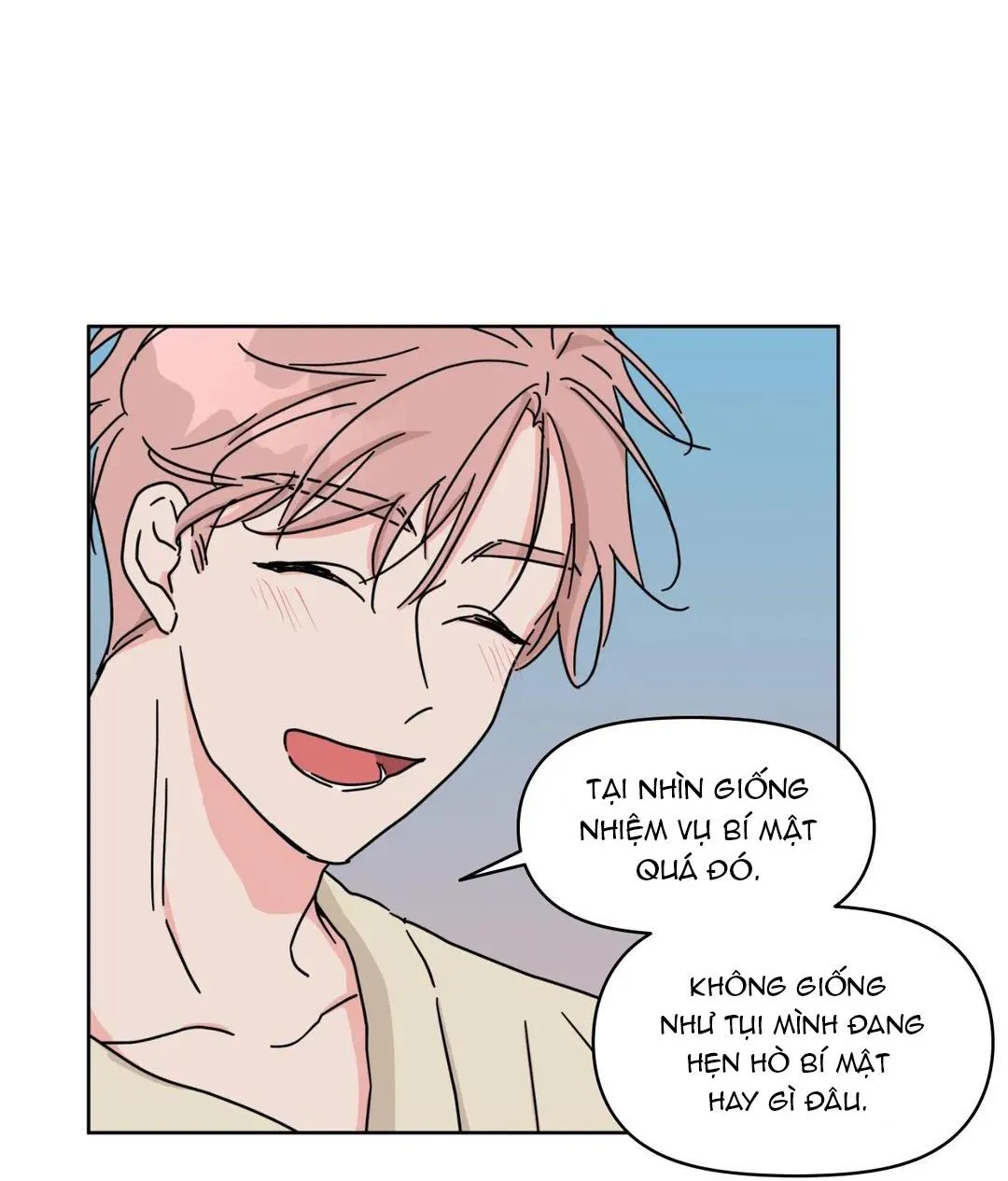 Mối quan hệ tưởng tượng Chapter 36 Trang 75