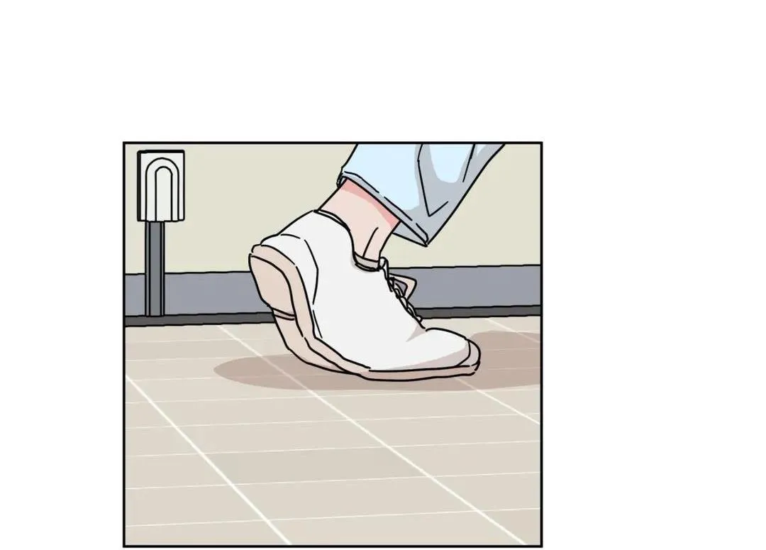 Mối quan hệ tưởng tượng Chapter 36 Trang 85