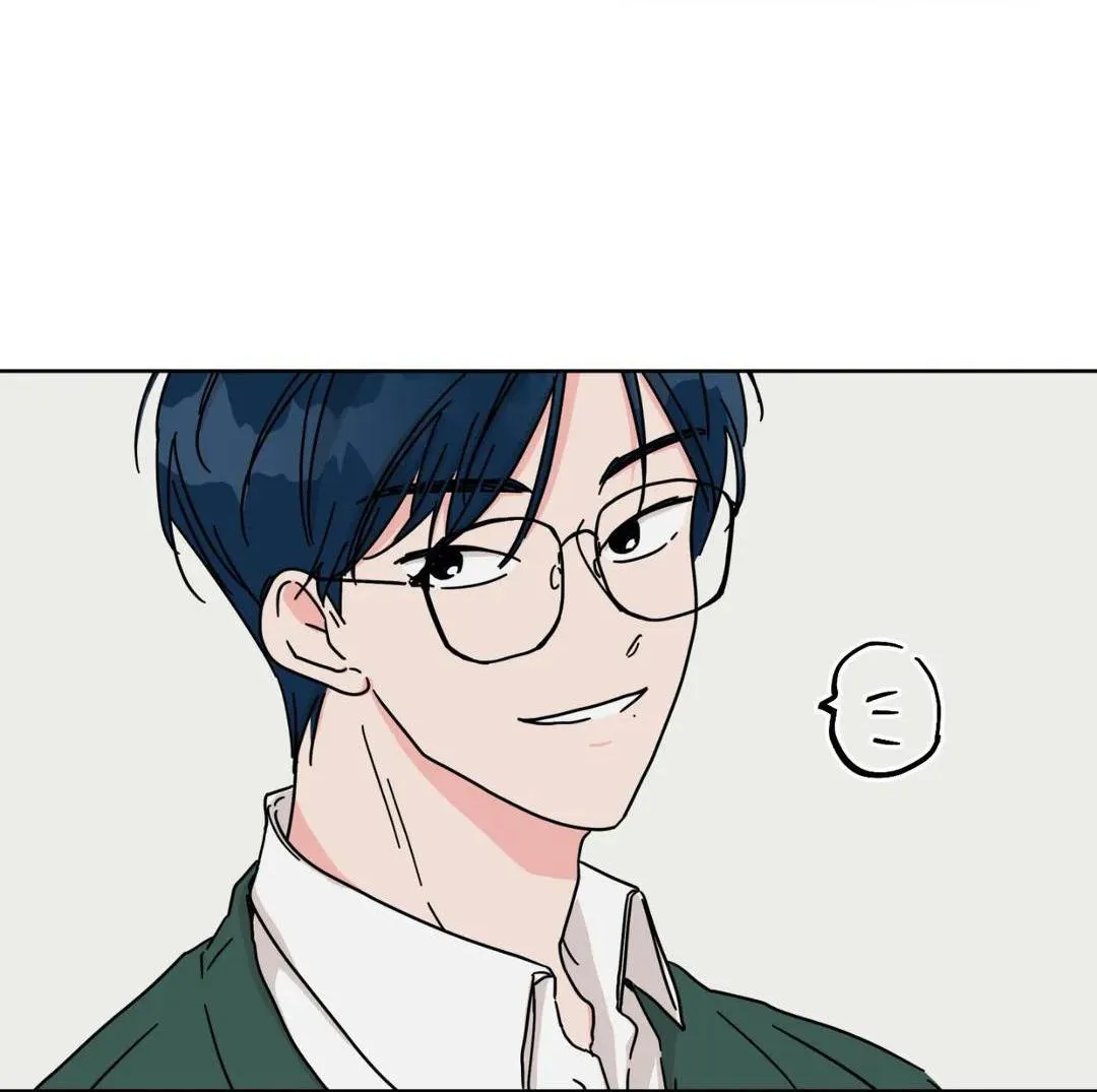 Mối quan hệ tưởng tượng Chapter 36 Trang 90