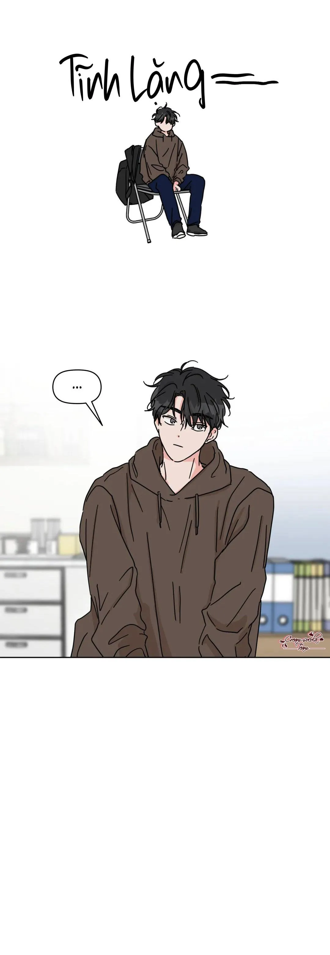 Mối quan hệ tưởng tượng Chapter 38 Trang 16