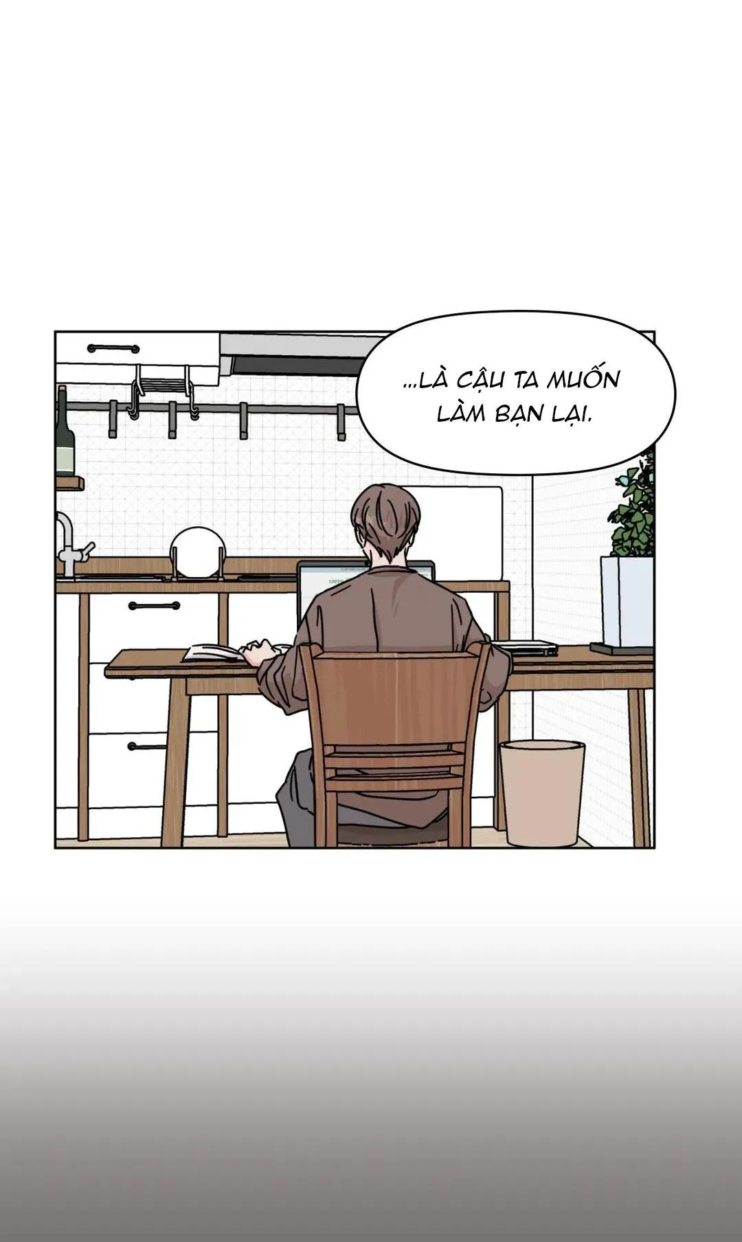 Mối quan hệ tưởng tượng Chapter 39 Trang 4