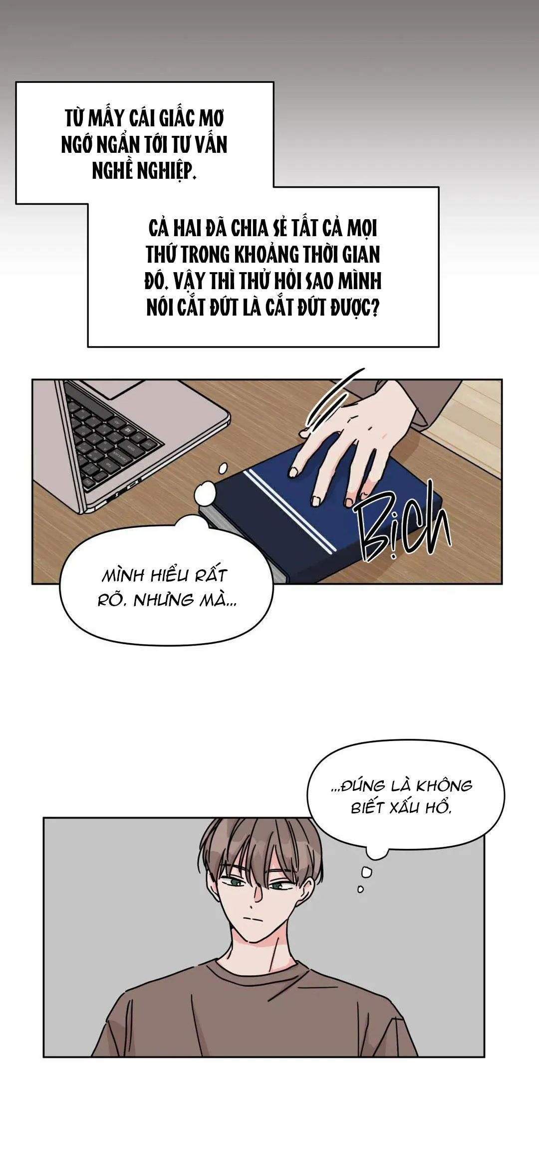 Mối quan hệ tưởng tượng Chapter 39 Trang 7