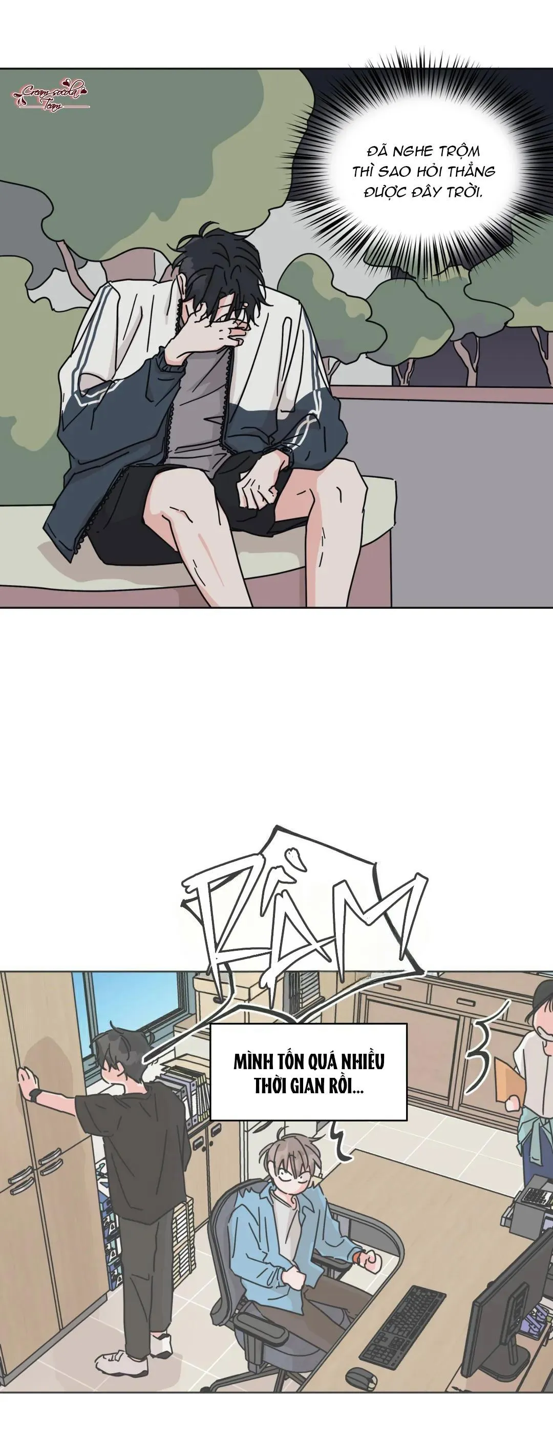 Mối quan hệ tưởng tượng Chapter 39 Trang 20