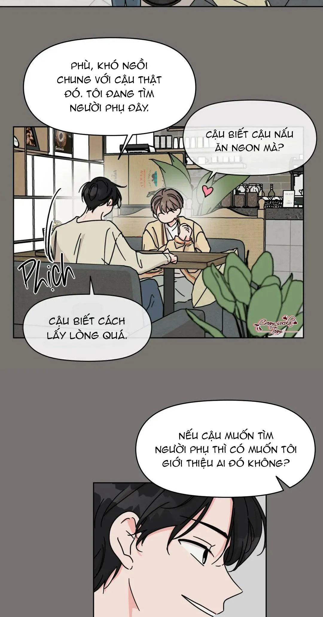 Mối quan hệ tưởng tượng Chapter 39 Trang 33