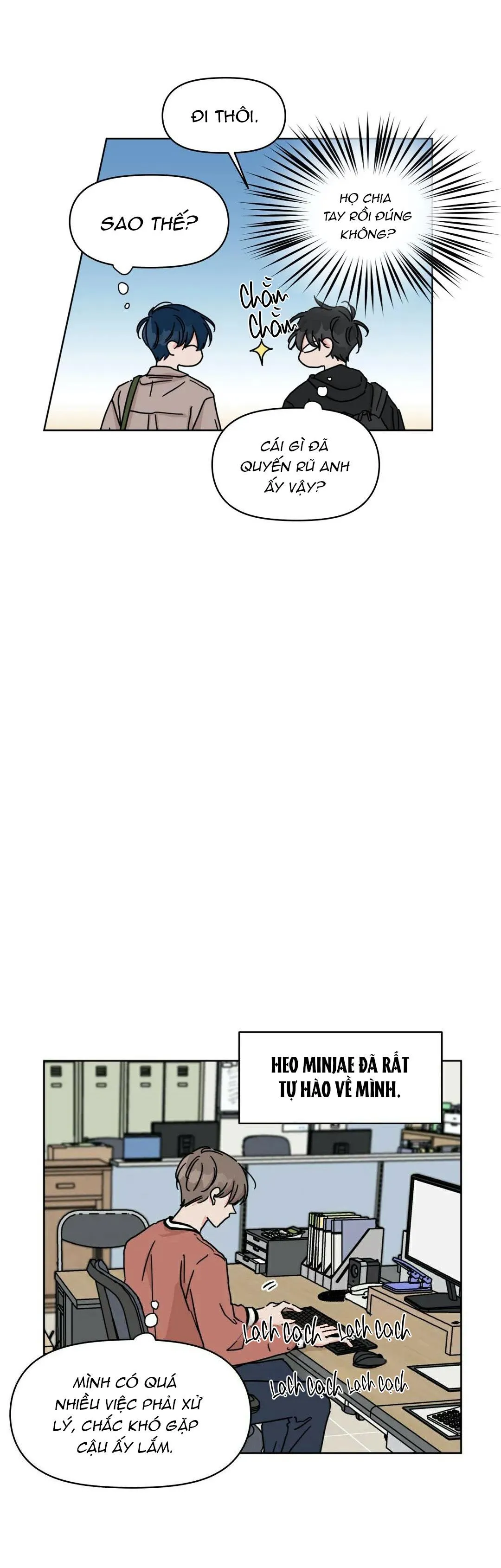 Mối quan hệ tưởng tượng Chapter 40 Trang 11