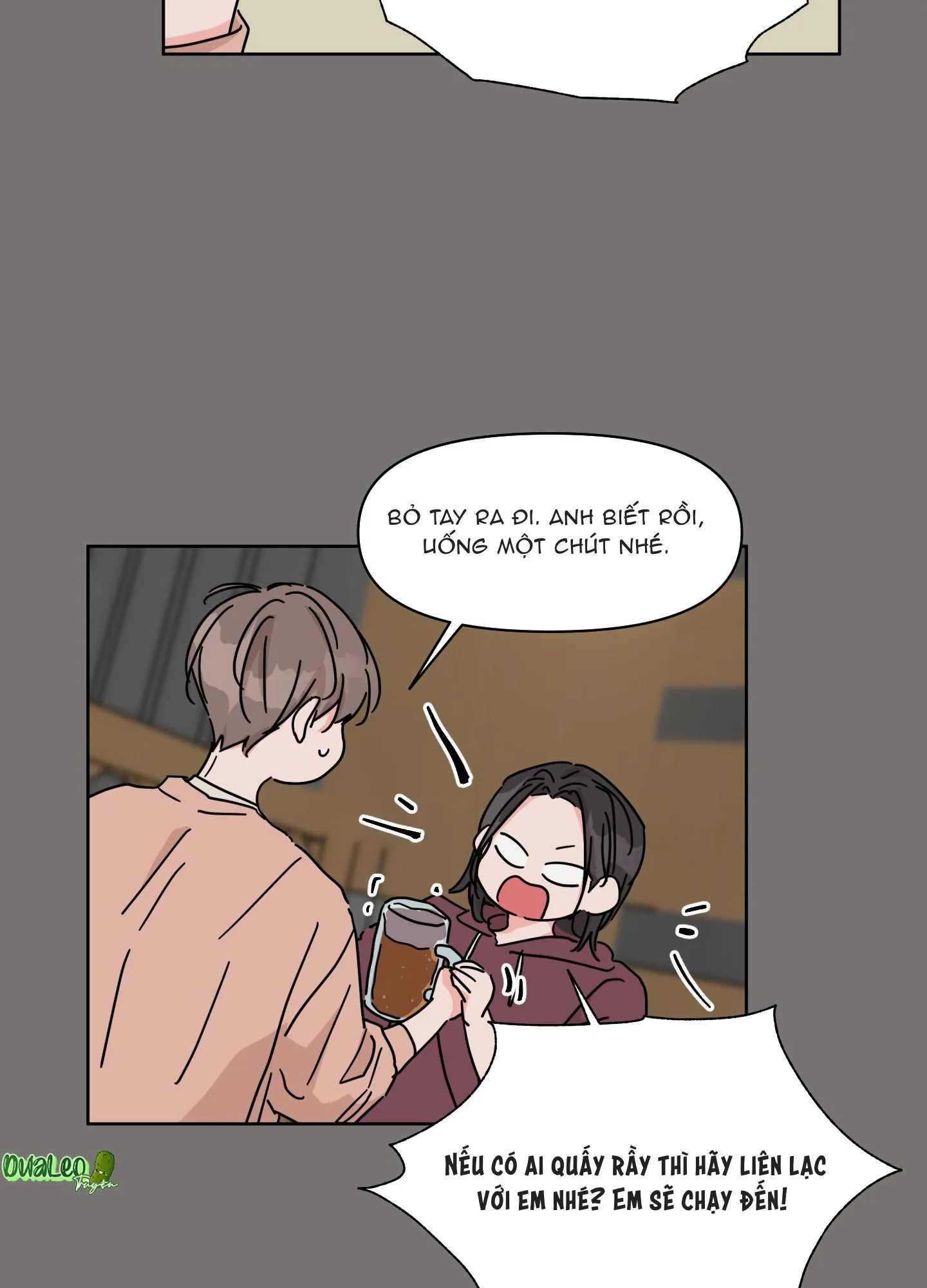 Mối quan hệ tưởng tượng Chapter 27 Trang 23