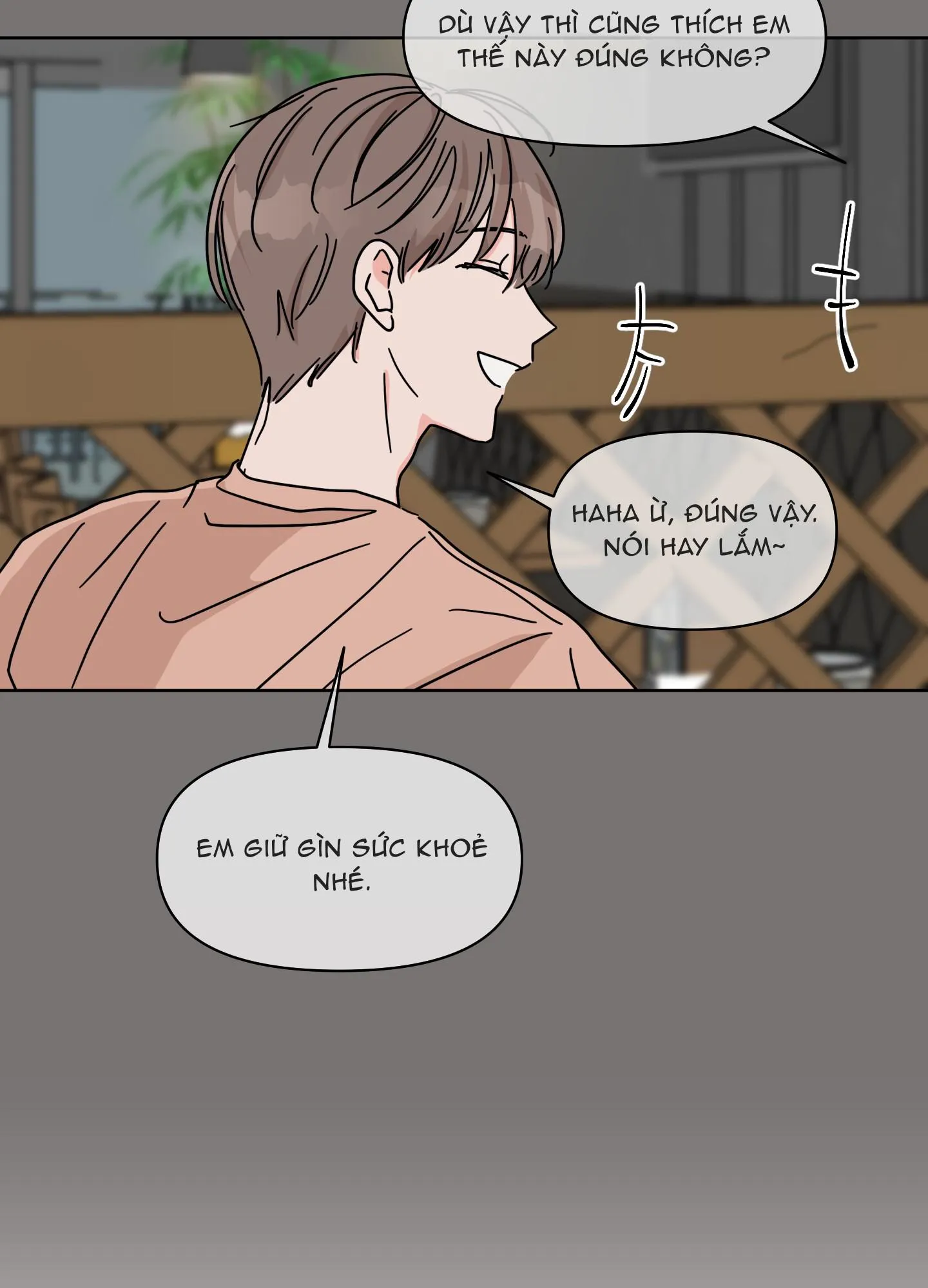 Mối quan hệ tưởng tượng Chapter 27 Trang 25