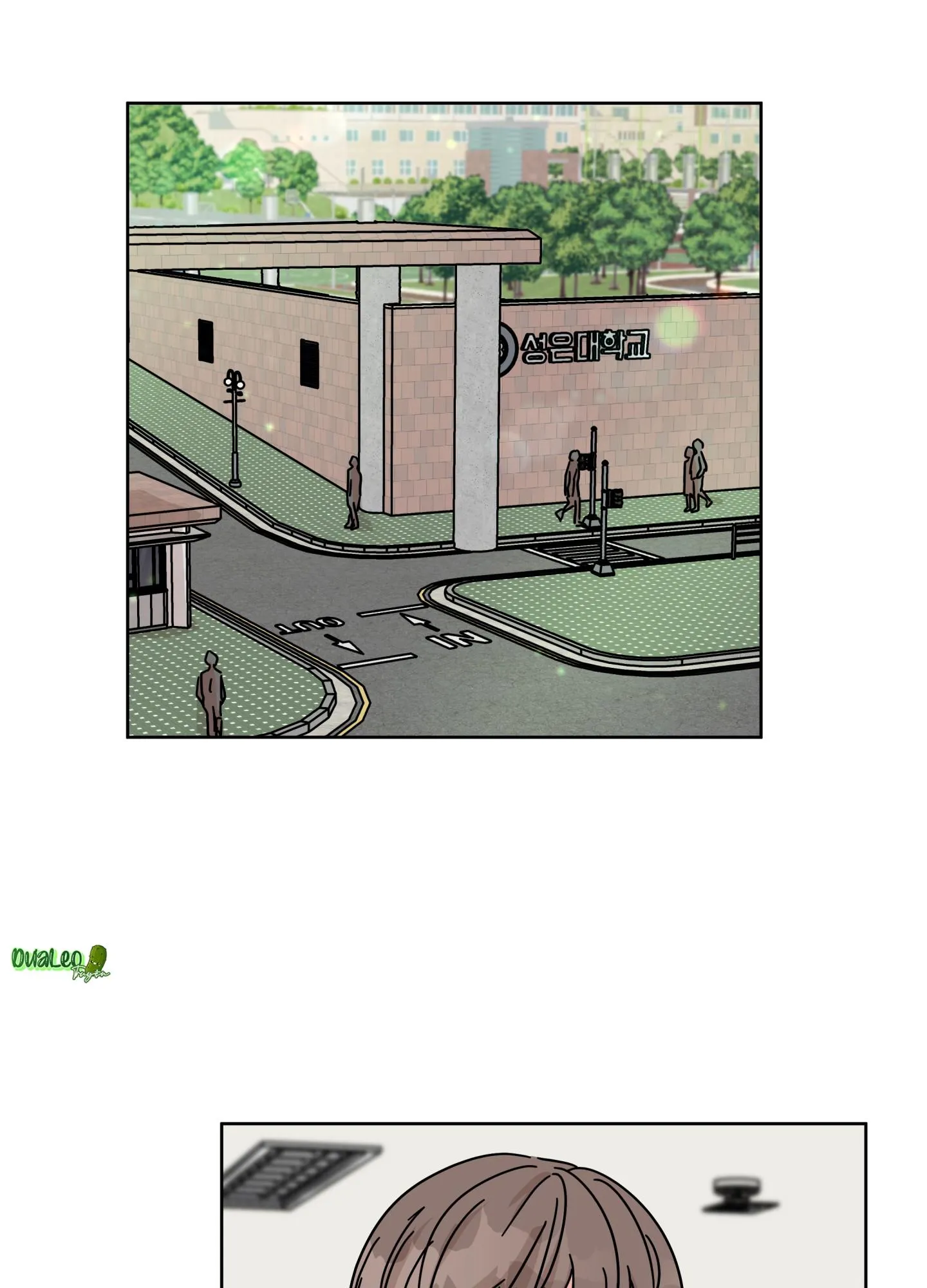 Mối quan hệ tưởng tượng Chapter 27 Trang 30