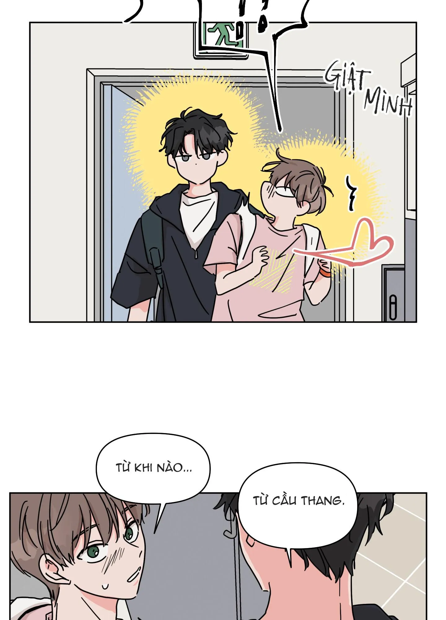 Mối quan hệ tưởng tượng Chapter 27 Trang 35