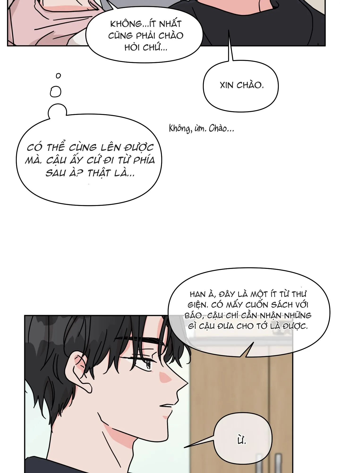 Mối quan hệ tưởng tượng Chapter 27 Trang 36