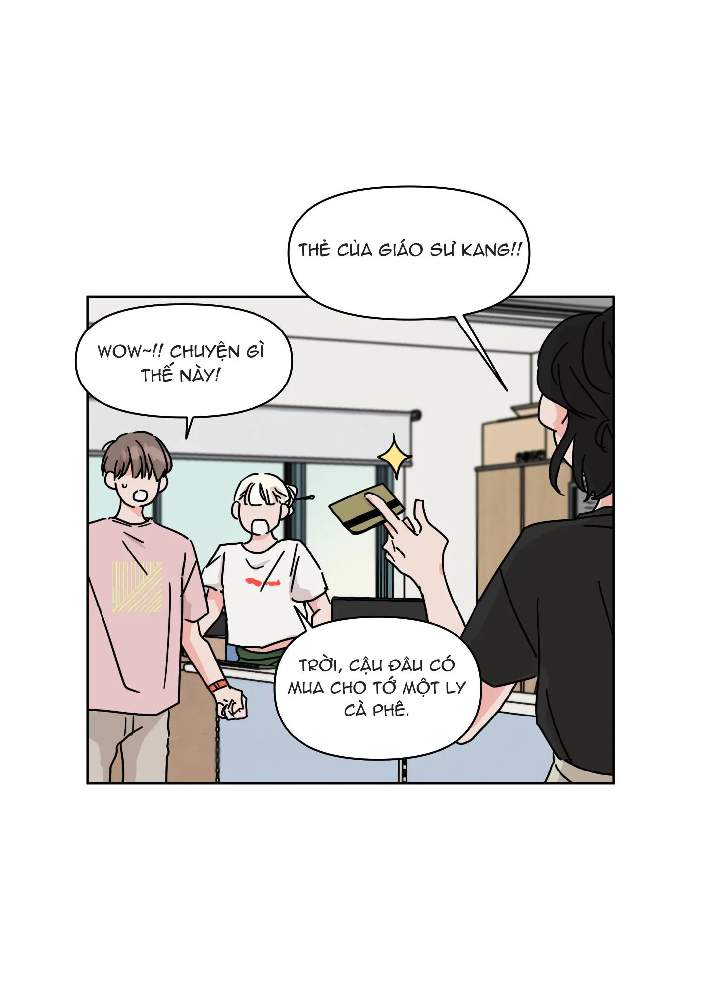 Mối quan hệ tưởng tượng Chapter 27 Trang 41