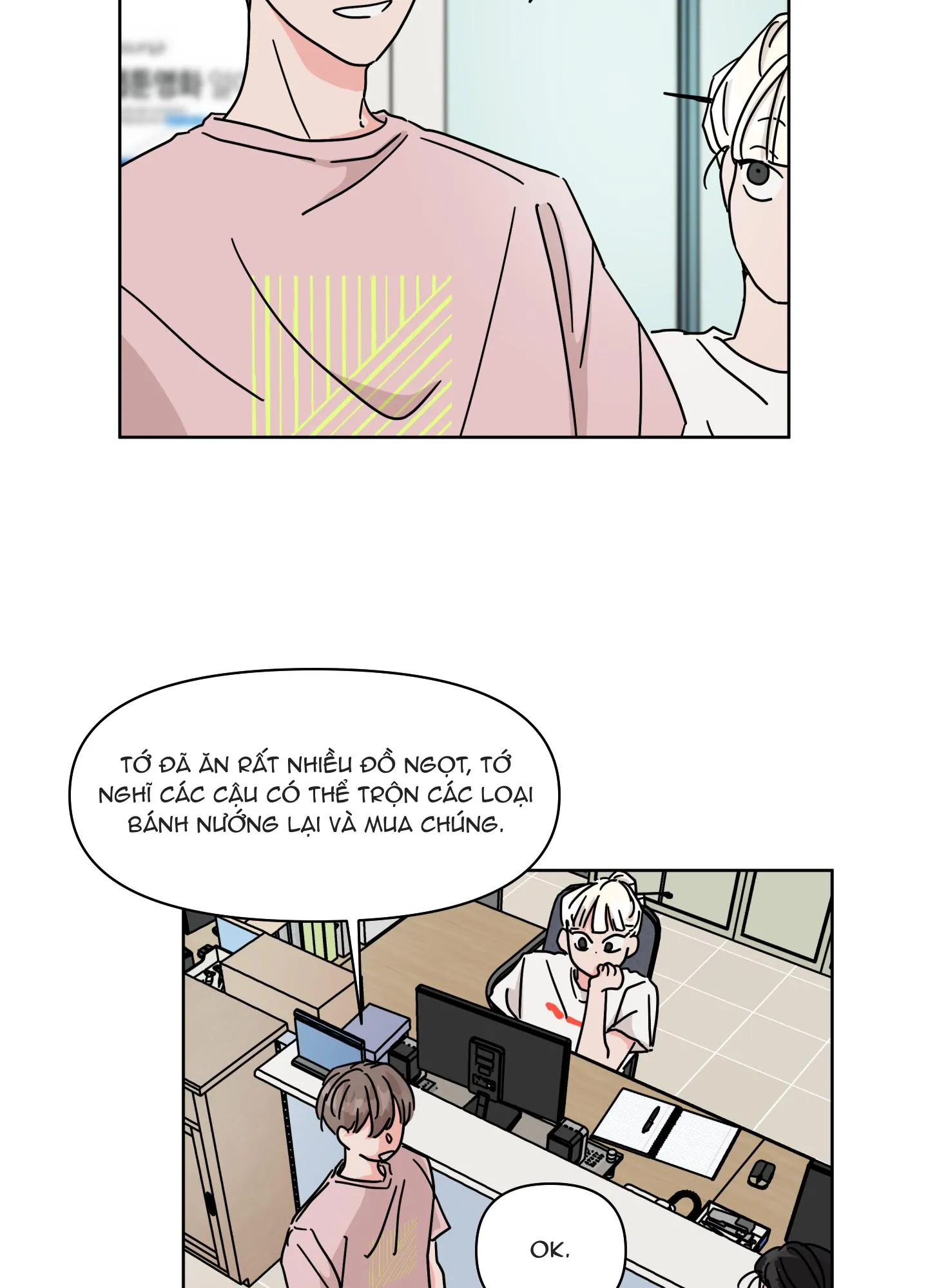 Mối quan hệ tưởng tượng Chapter 27 Trang 44