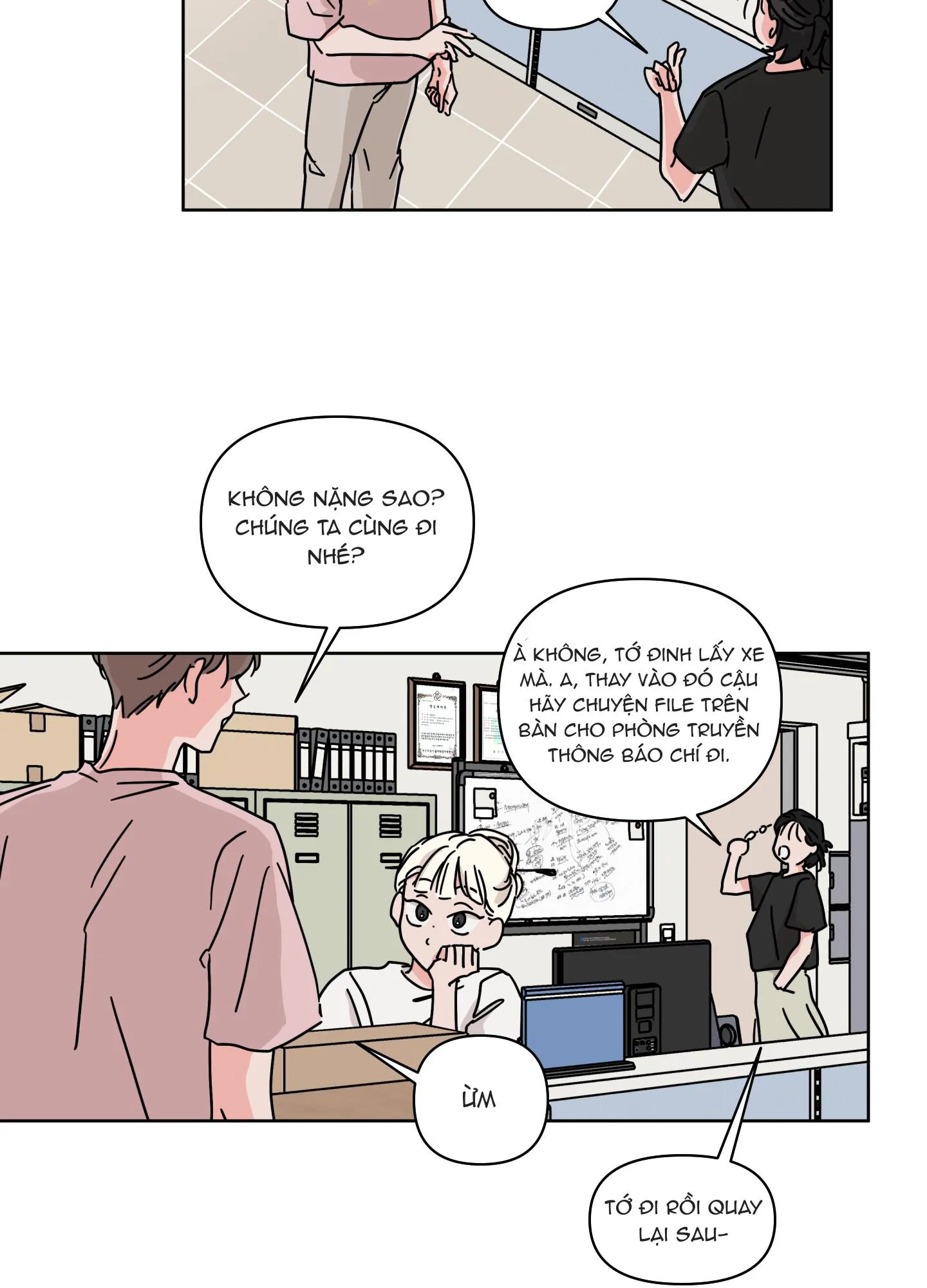 Mối quan hệ tưởng tượng Chapter 27 Trang 45