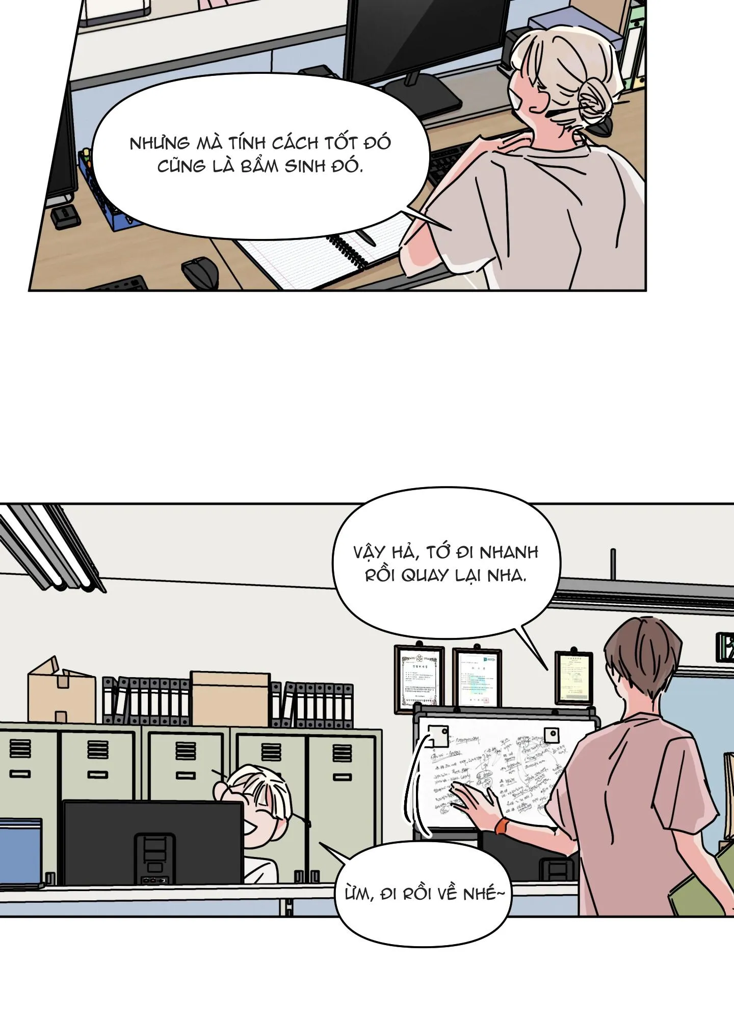 Mối quan hệ tưởng tượng Chapter 27 Trang 49