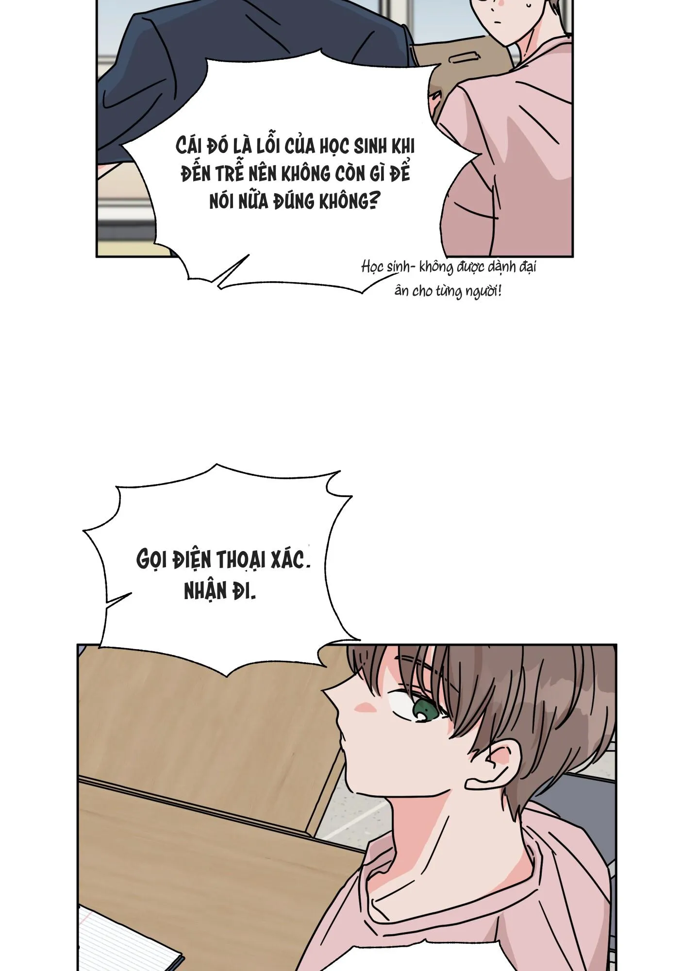 Mối quan hệ tưởng tượng Chapter 27 Trang 58