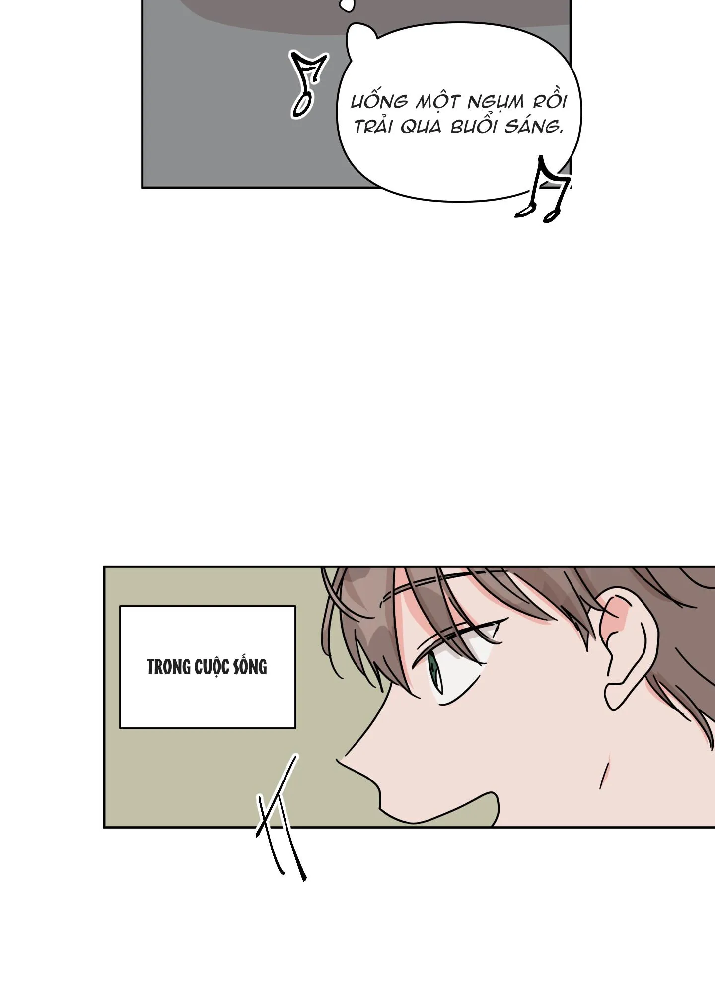 Mối quan hệ tưởng tượng Chapter 27 Trang 66