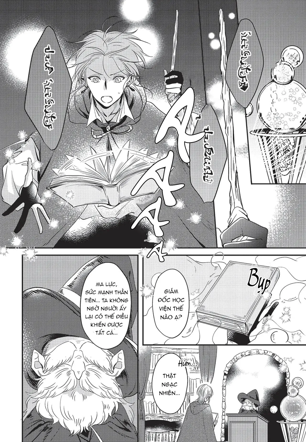 Mọi thứ tan chảy chỉ bằng một cái chạm tay của phù thủy Chapter 3 Trang 5