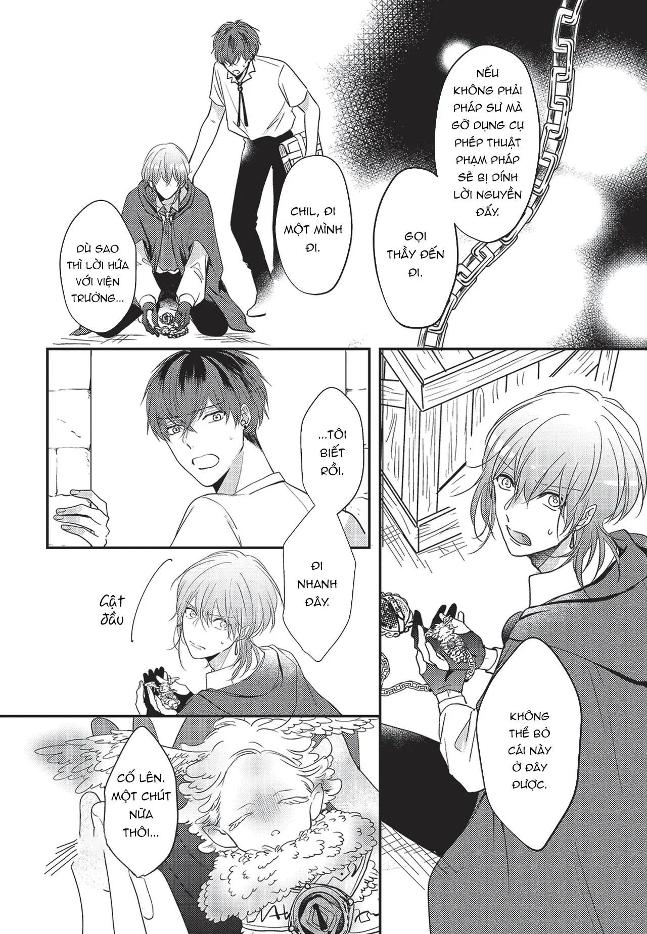 Mọi thứ tan chảy chỉ bằng một cái chạm tay của phù thủy Chapter 3 Trang 17