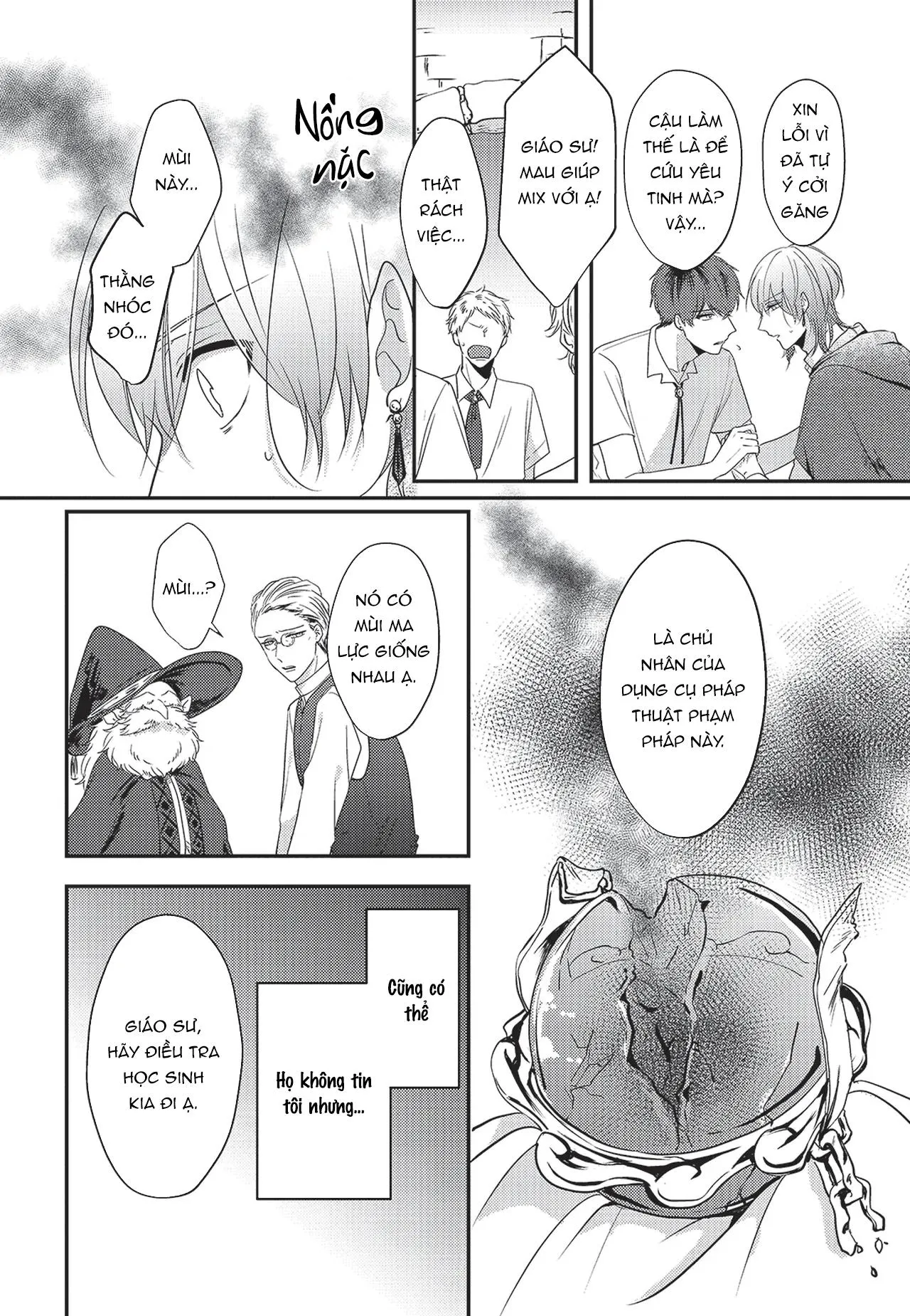 Mọi thứ tan chảy chỉ bằng một cái chạm tay của phù thủy Chapter 3 Trang 21