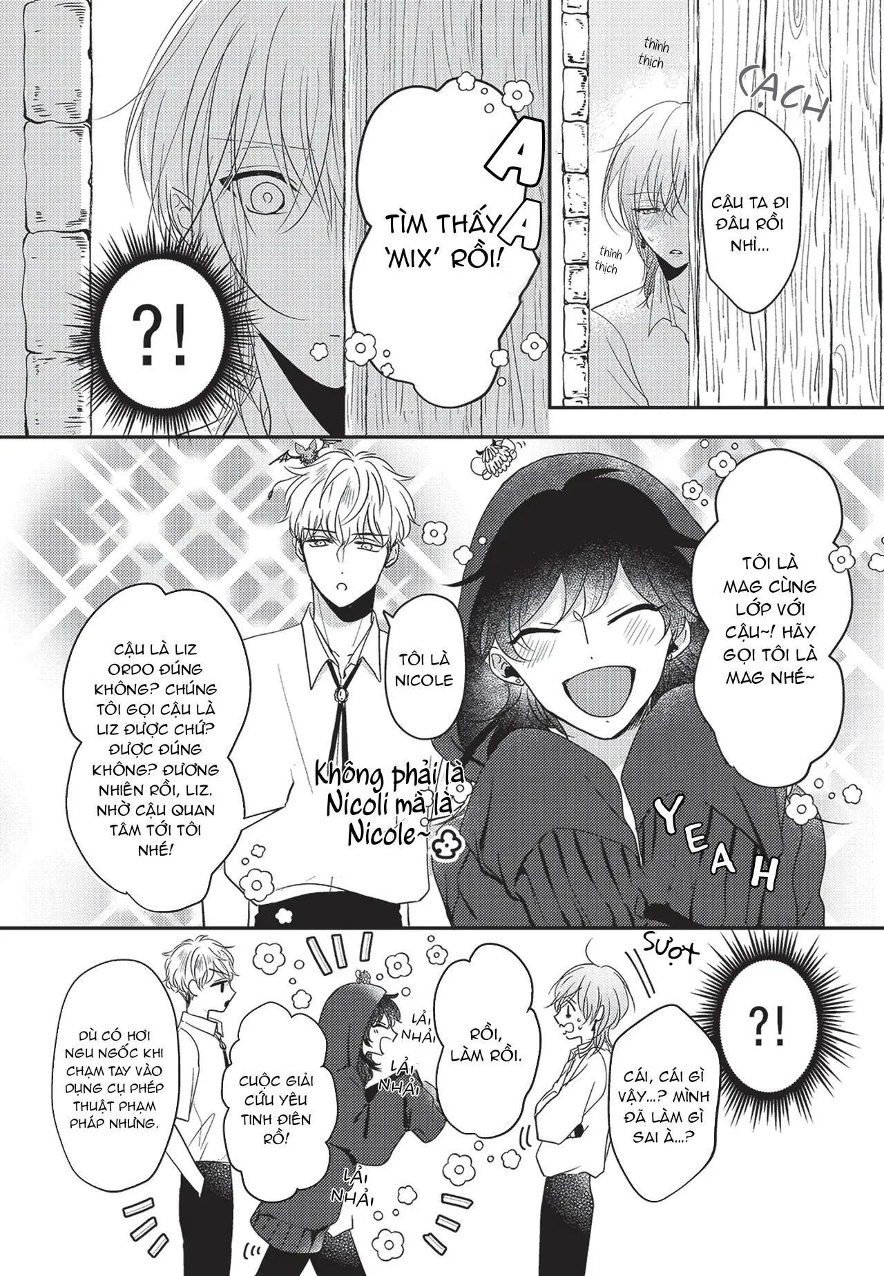 Mọi thứ tan chảy chỉ bằng một cái chạm tay của phù thủy Chapter 4 Trang 7