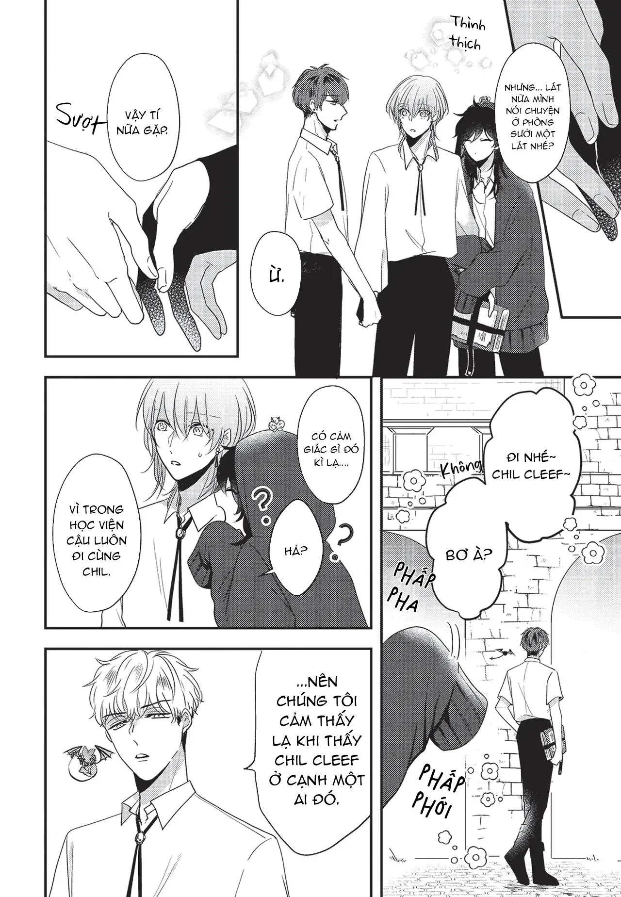 Mọi thứ tan chảy chỉ bằng một cái chạm tay của phù thủy Chapter 4 Trang 15
