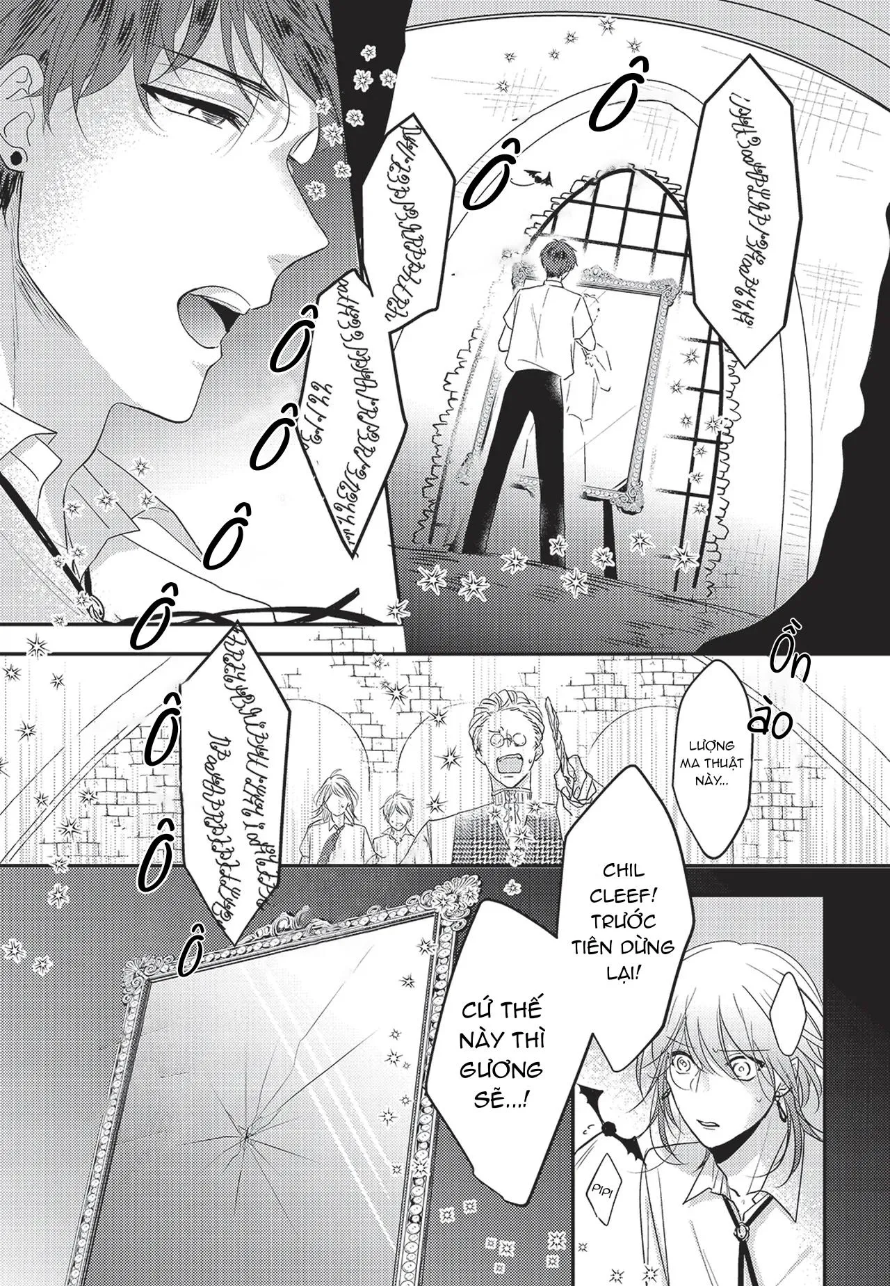 Mọi thứ tan chảy chỉ bằng một cái chạm tay của phù thủy Chapter 4 Trang 32